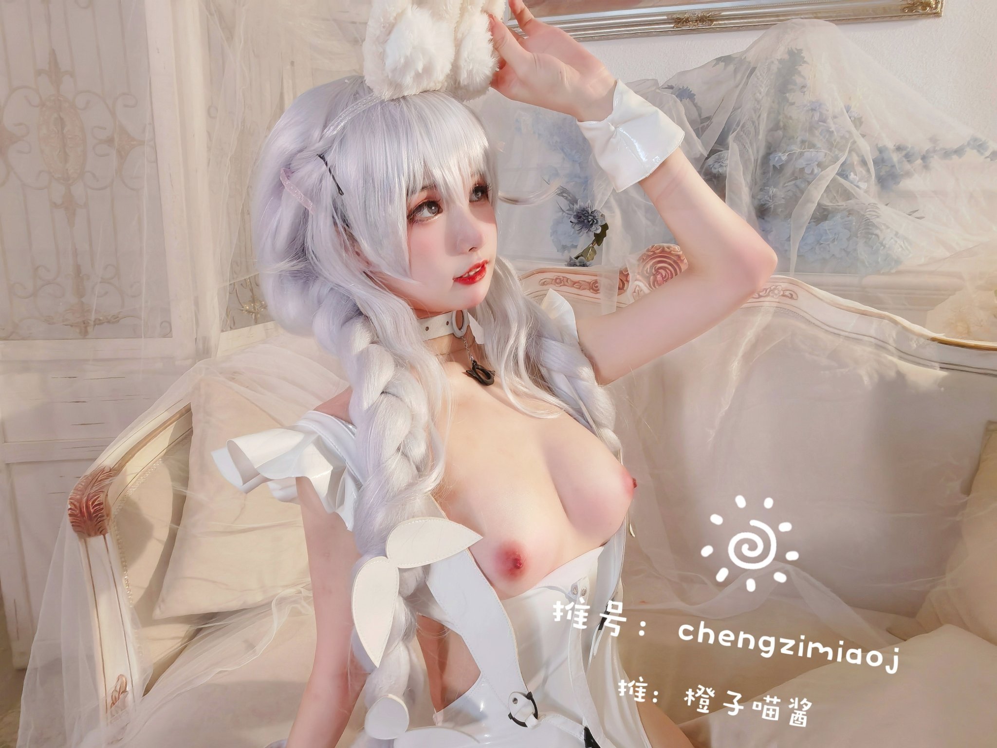 Chengzi Miaojjiang - Malicious [28P