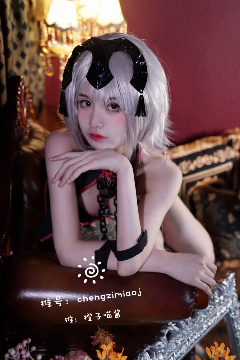 Chengzi Miaojiang - Joan of Arc [18P