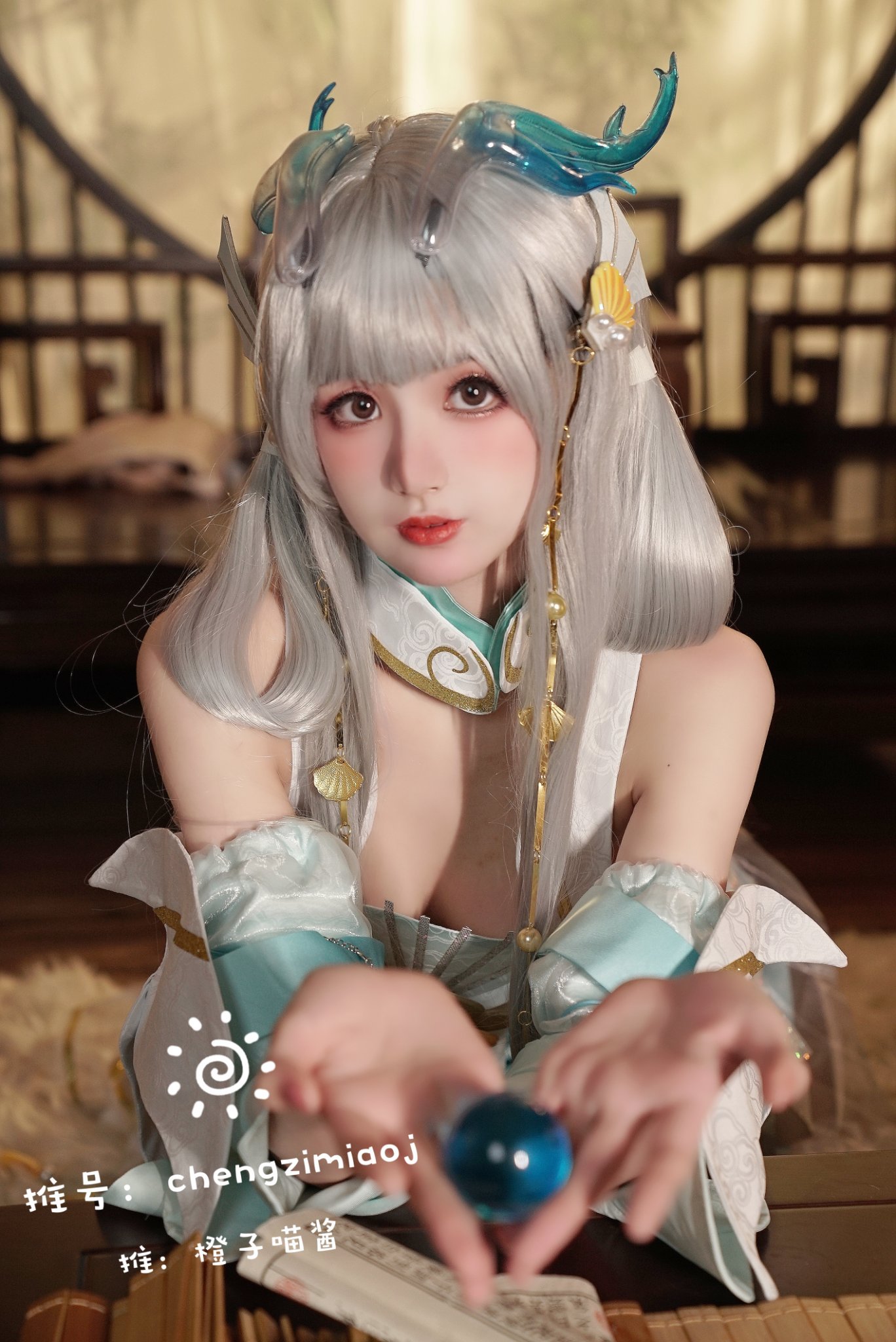 橙子喵醬- 西施 [27P