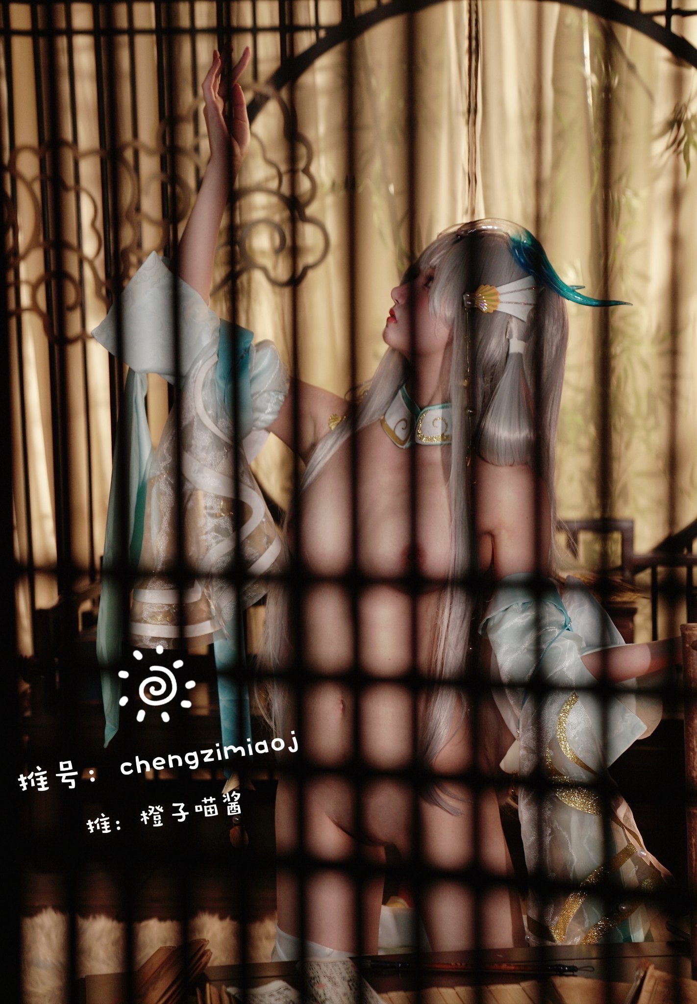 橙子喵醬- 西施 [27P