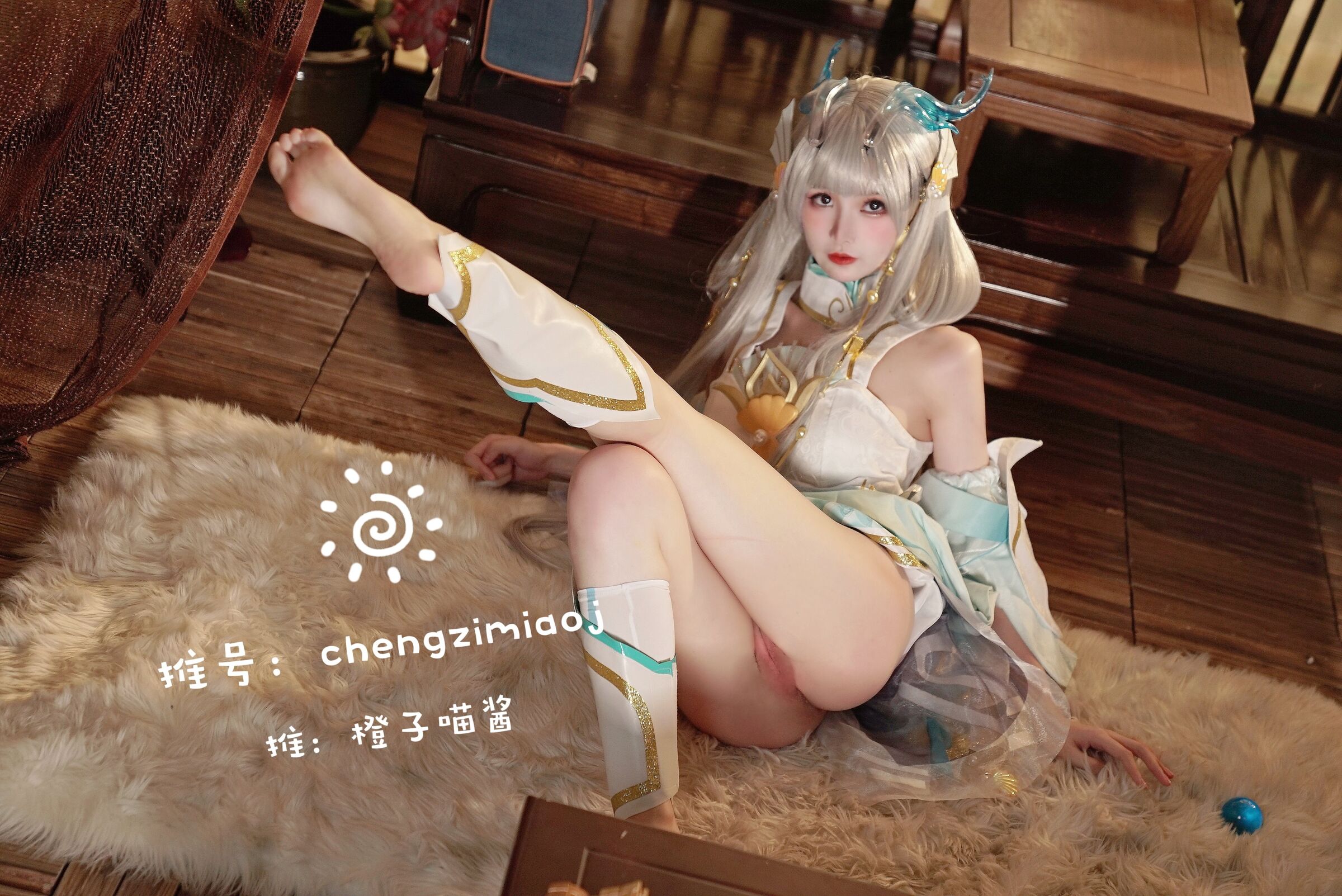 橙子喵醬- 西施 [27P