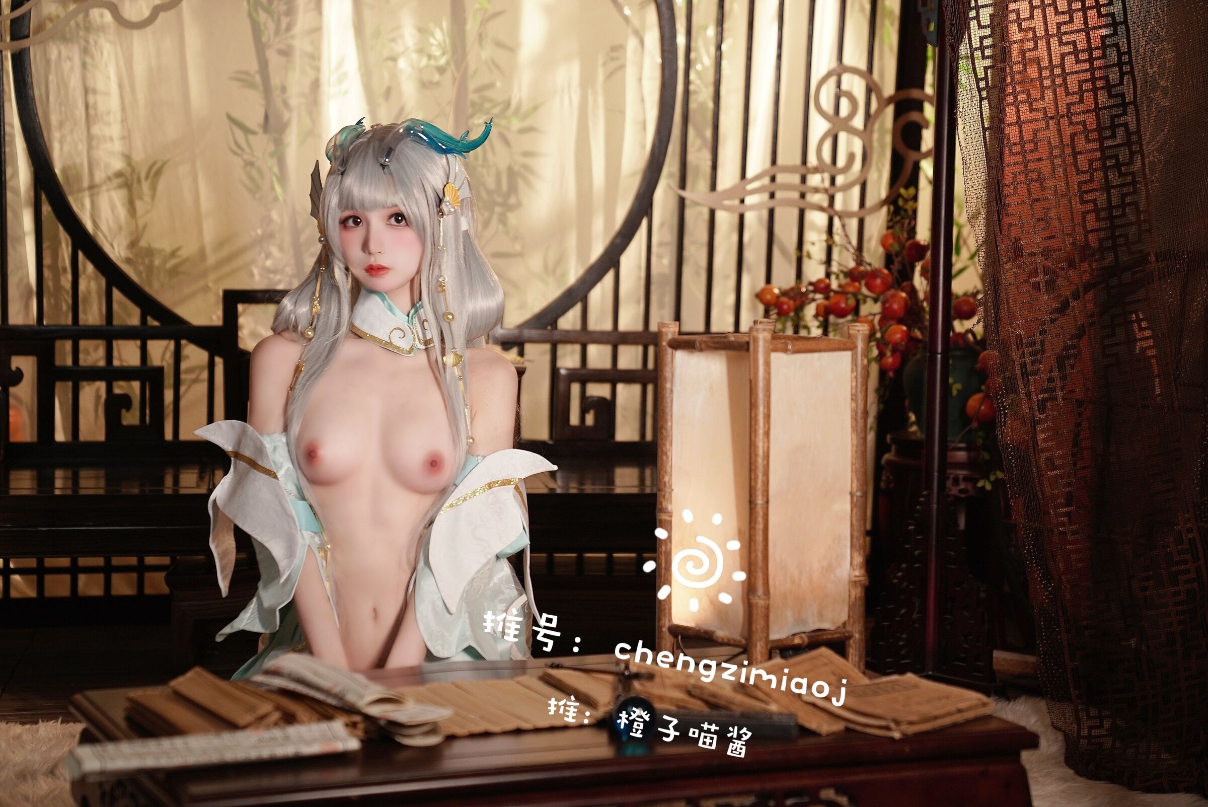 橙子喵醬- 西施 [27P