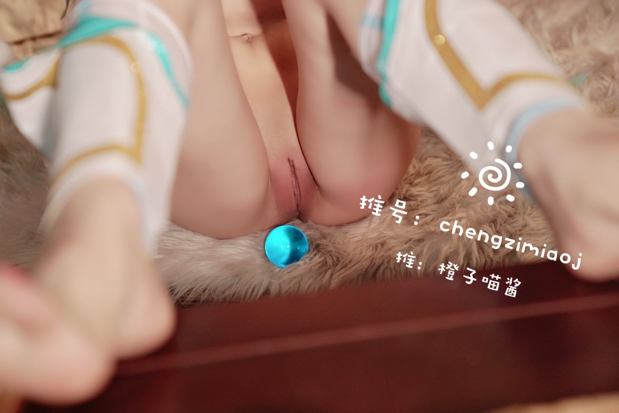 橙子喵酱- 西施 [27P]