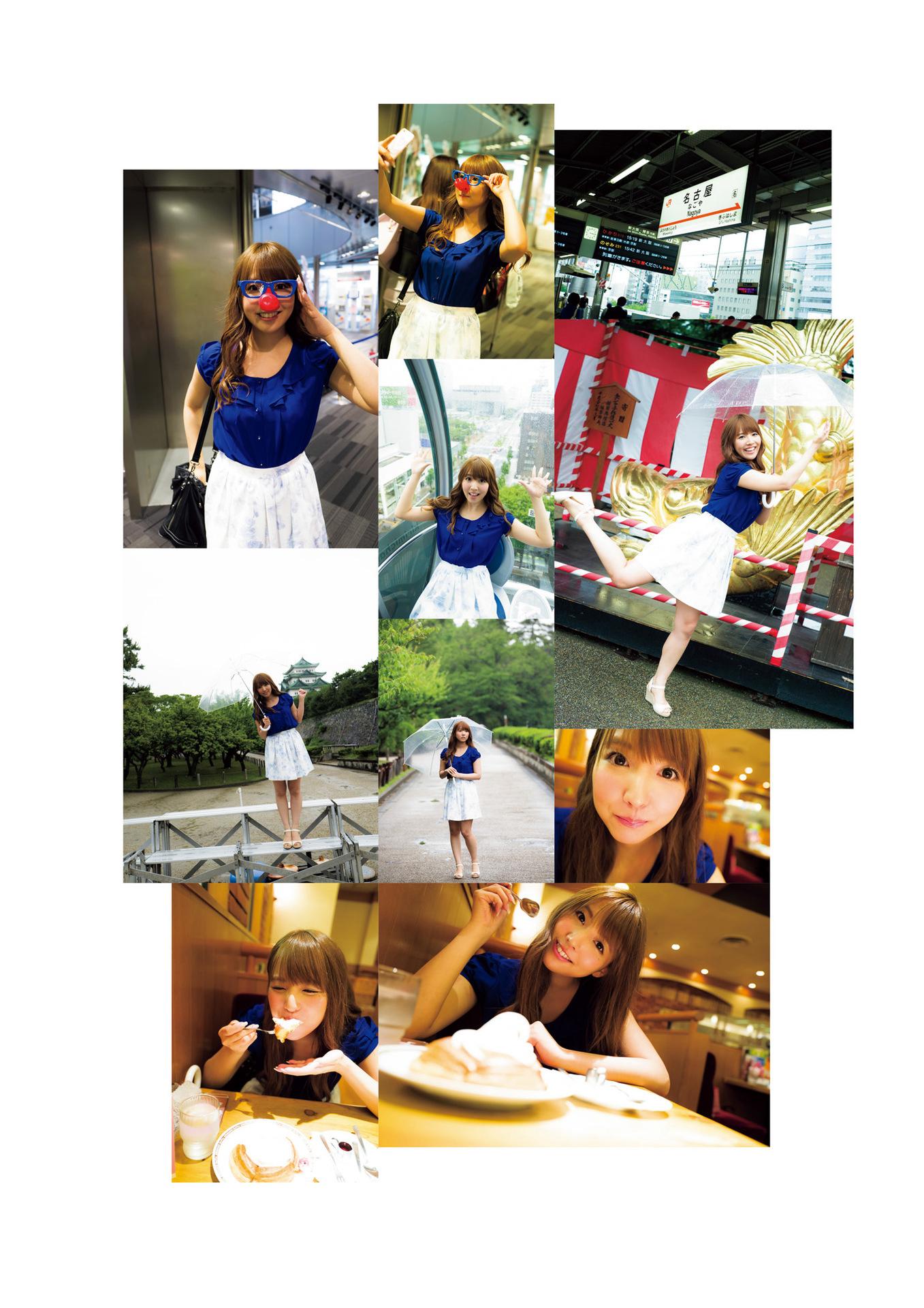 三上悠亜 2nd写真集 「ユア エンジェル」