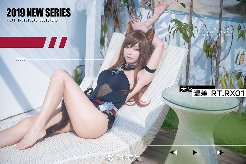 啊板的猫] 明日方舟
