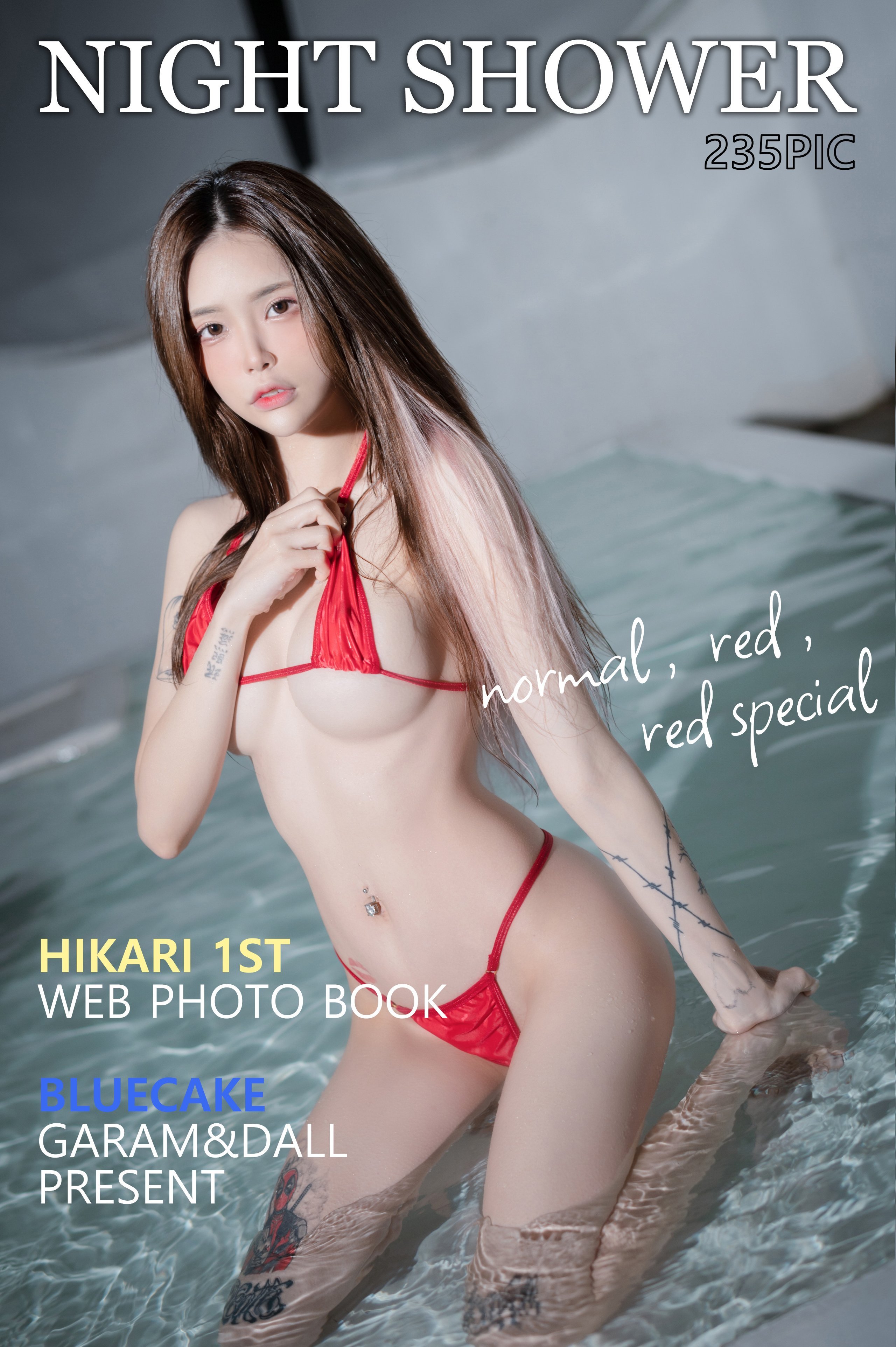BLUECAKE] Hikari - Cơn Mưa Đêm (RED Special)