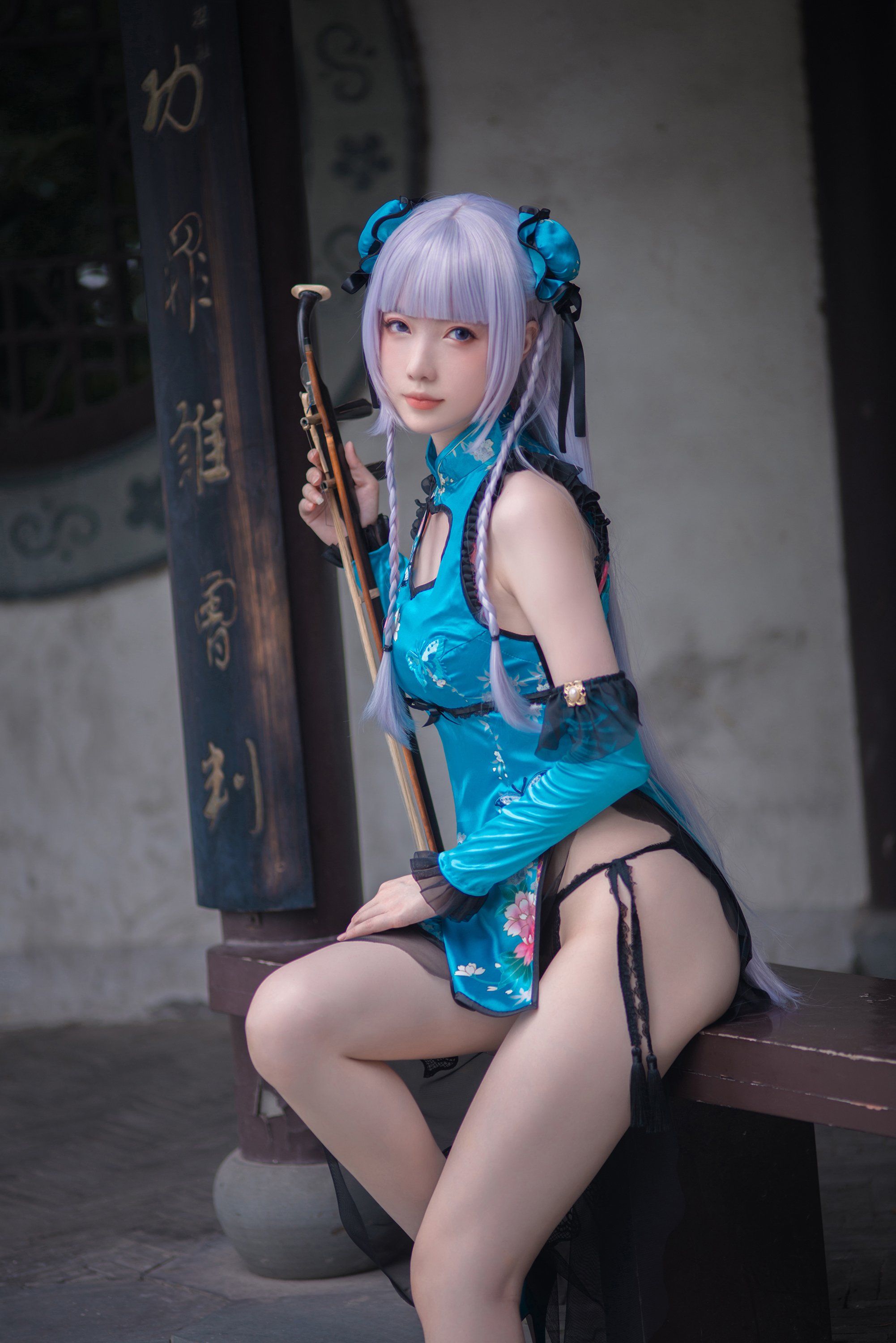 Yao Shao you1 - Yan Niang Illusory Dream Chronicles Collection