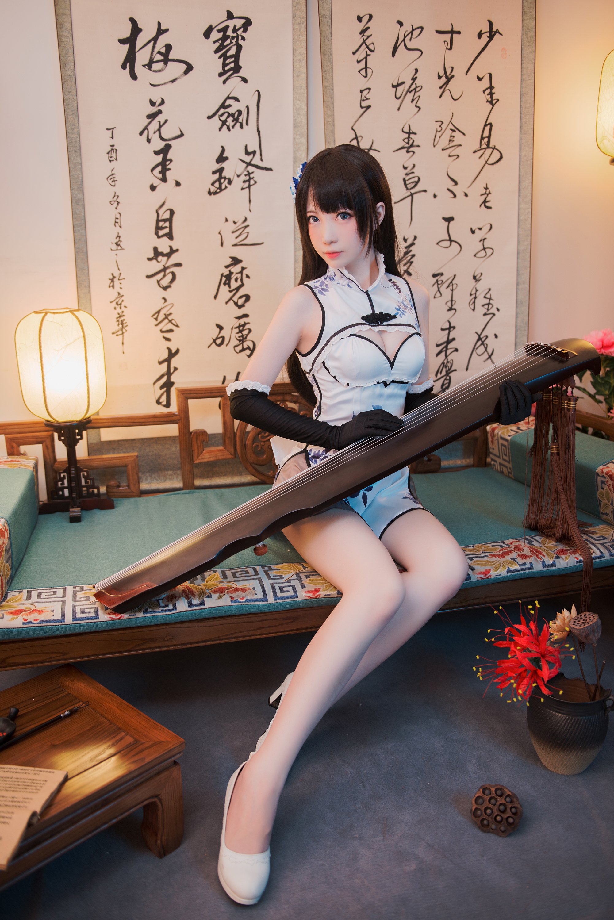 Yao Shao You 1 - Yến Nương Huyễn Mộng Đàm Hợp Tập
