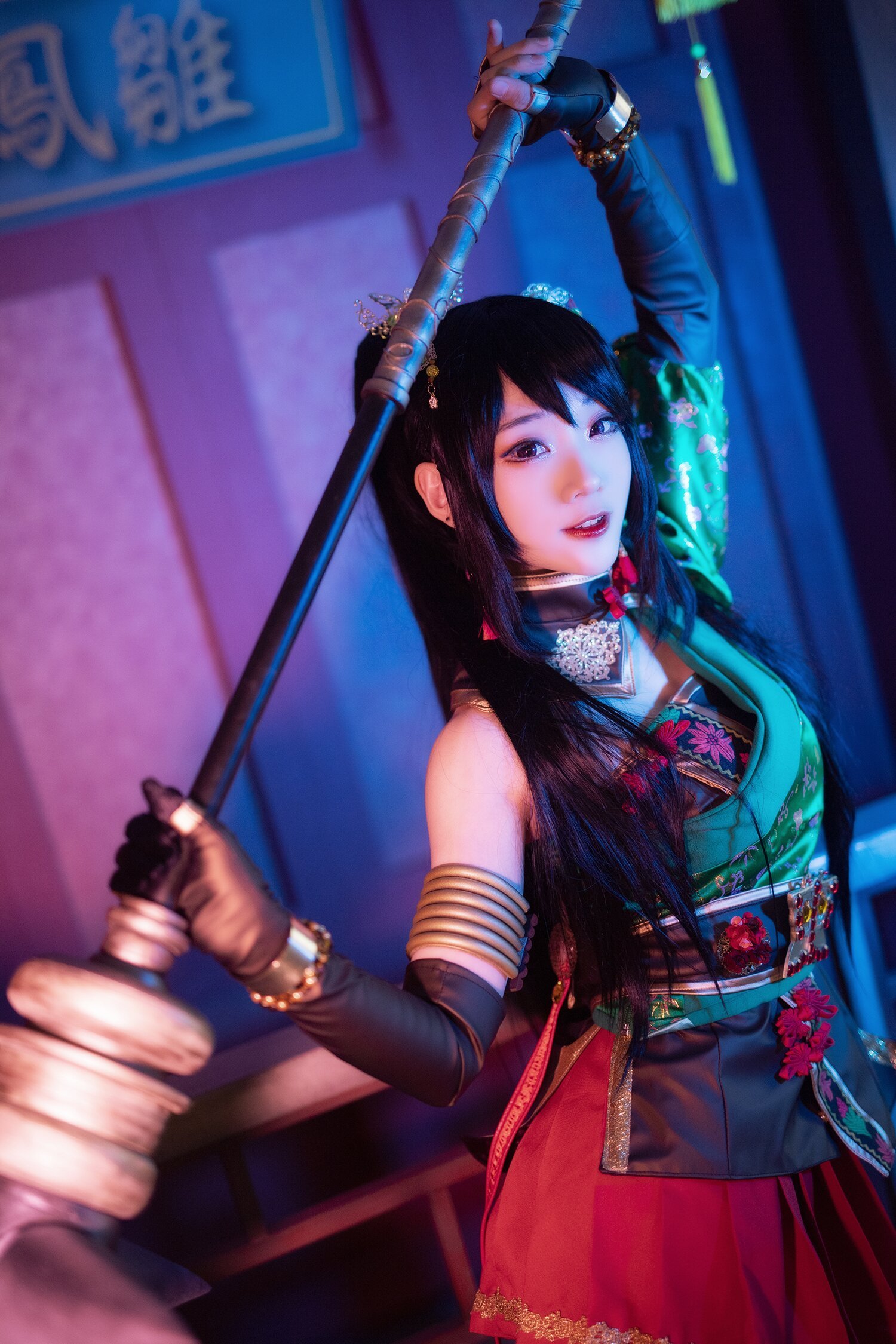 Cosplayer - Aza Miyuko