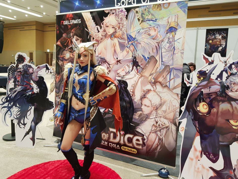 Cosplayer - Aza Miyuko