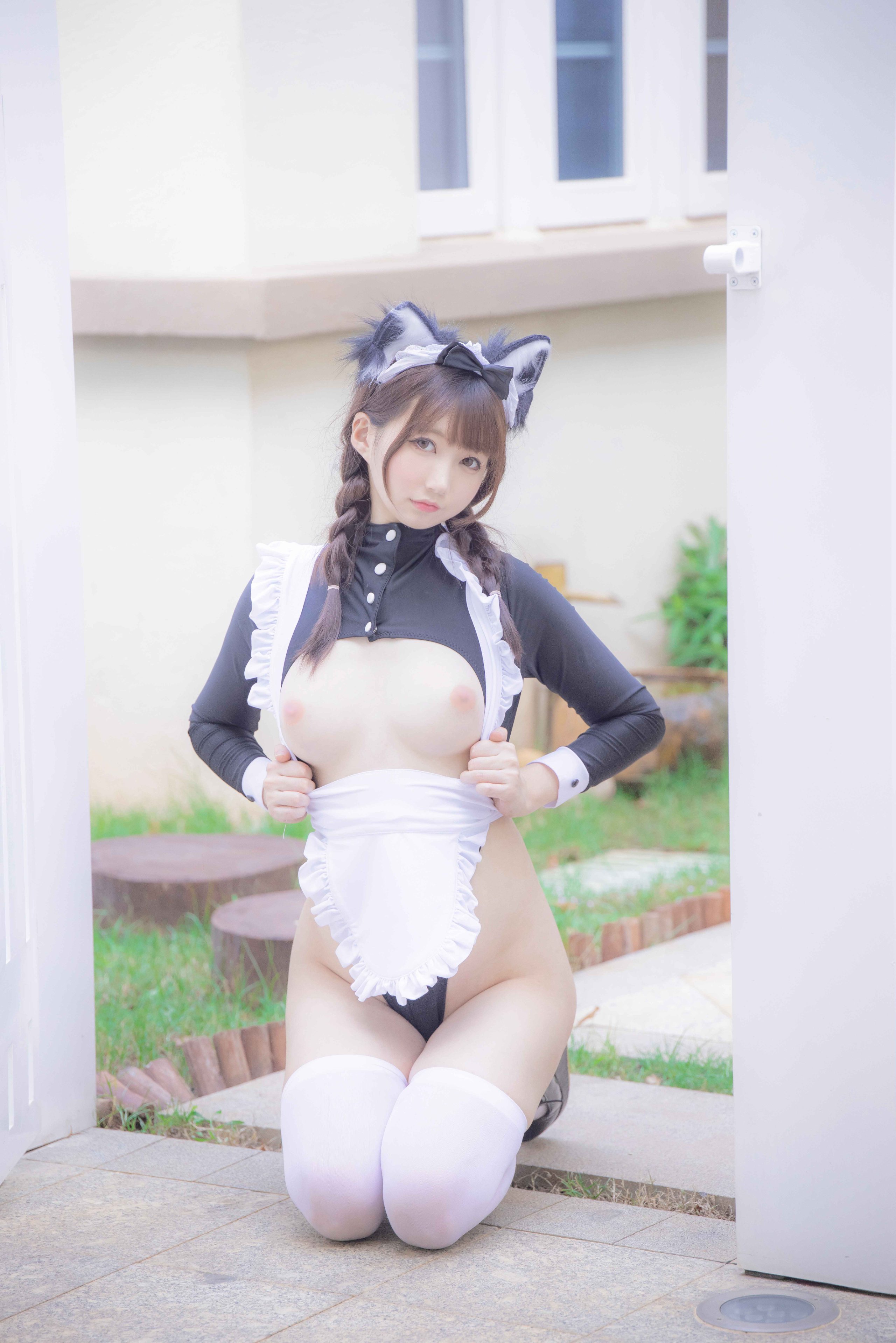 Nagisa Ma Vật Miêu] Người hầu của bạn