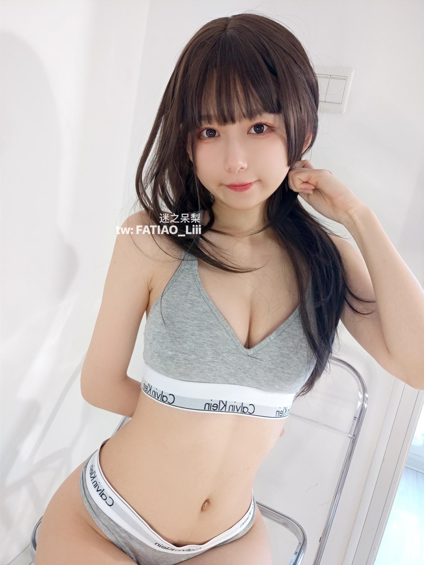 ฟาเทียวเสี่ยวหนู (มิชิไดลี่) NO.22 ชุดชั้นในกีฬา 2