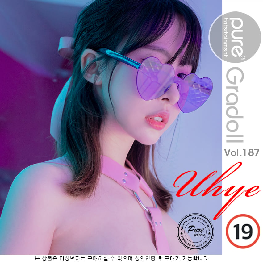 Pure Media Vol.187：Uhye（이유혜）
