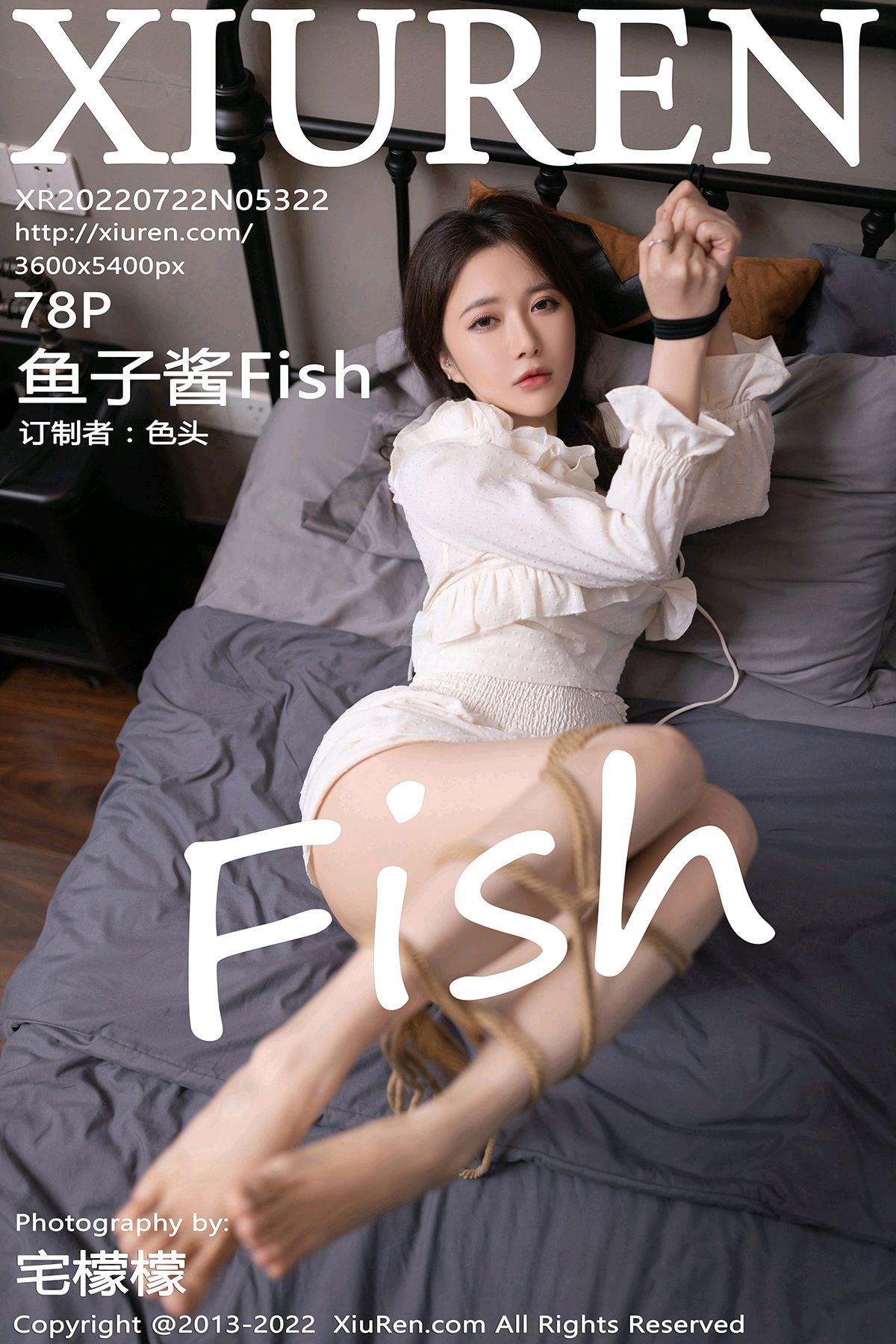 XIUREN] No.5322 คาเวียร์ฟิช 79P