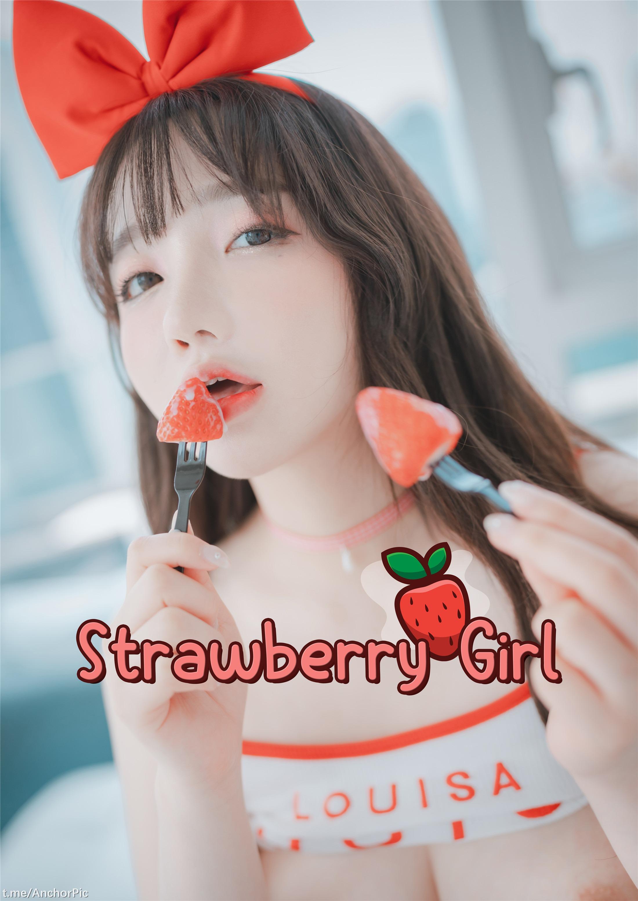 DJAWA Photo - Son Ye-Eun (손예은) - Strawbeery Girl 151P