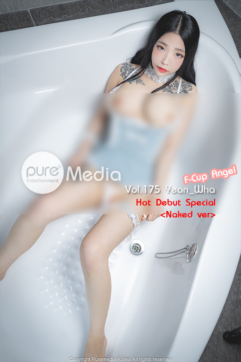 Pure Media Tập 175 Yeon Hwa (연화)