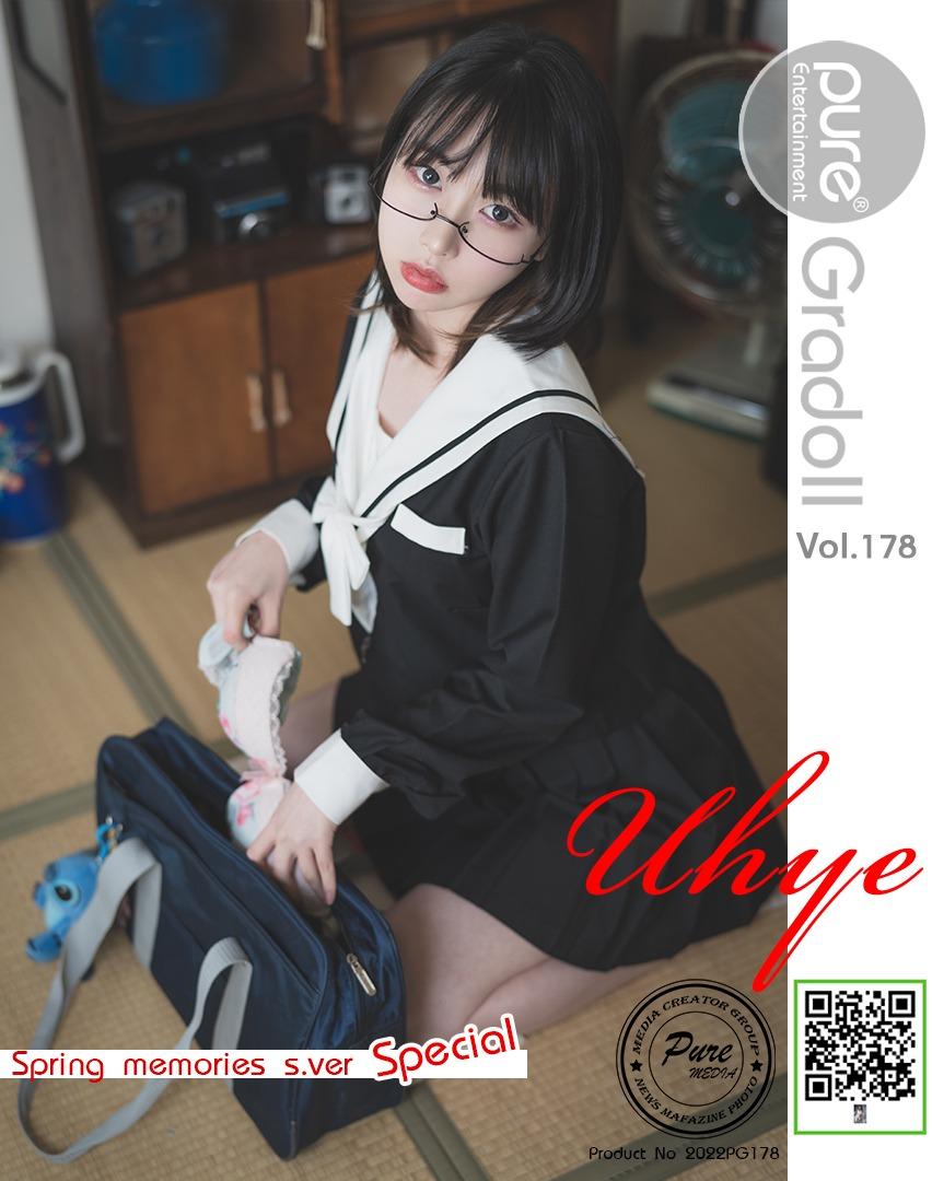 [Pure Media] Vol.178 Uhye (이유혜) – Spring memories 88P