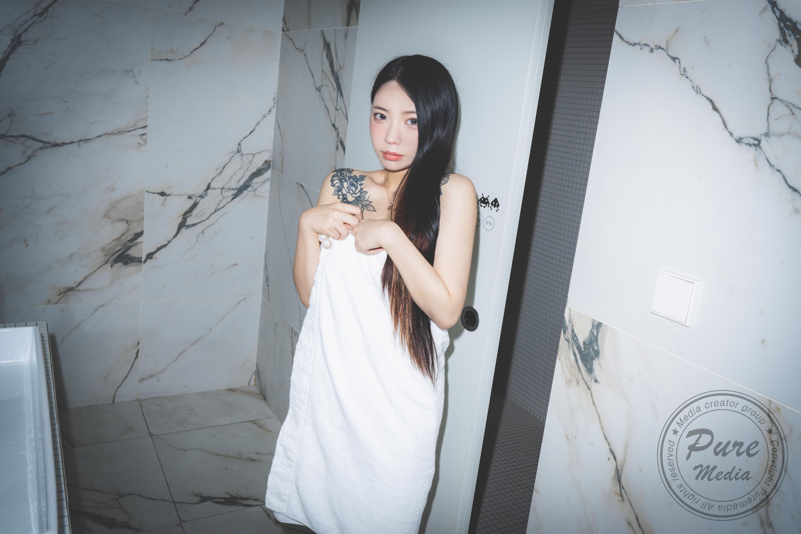퓨어 미디어 Vol.196 연화