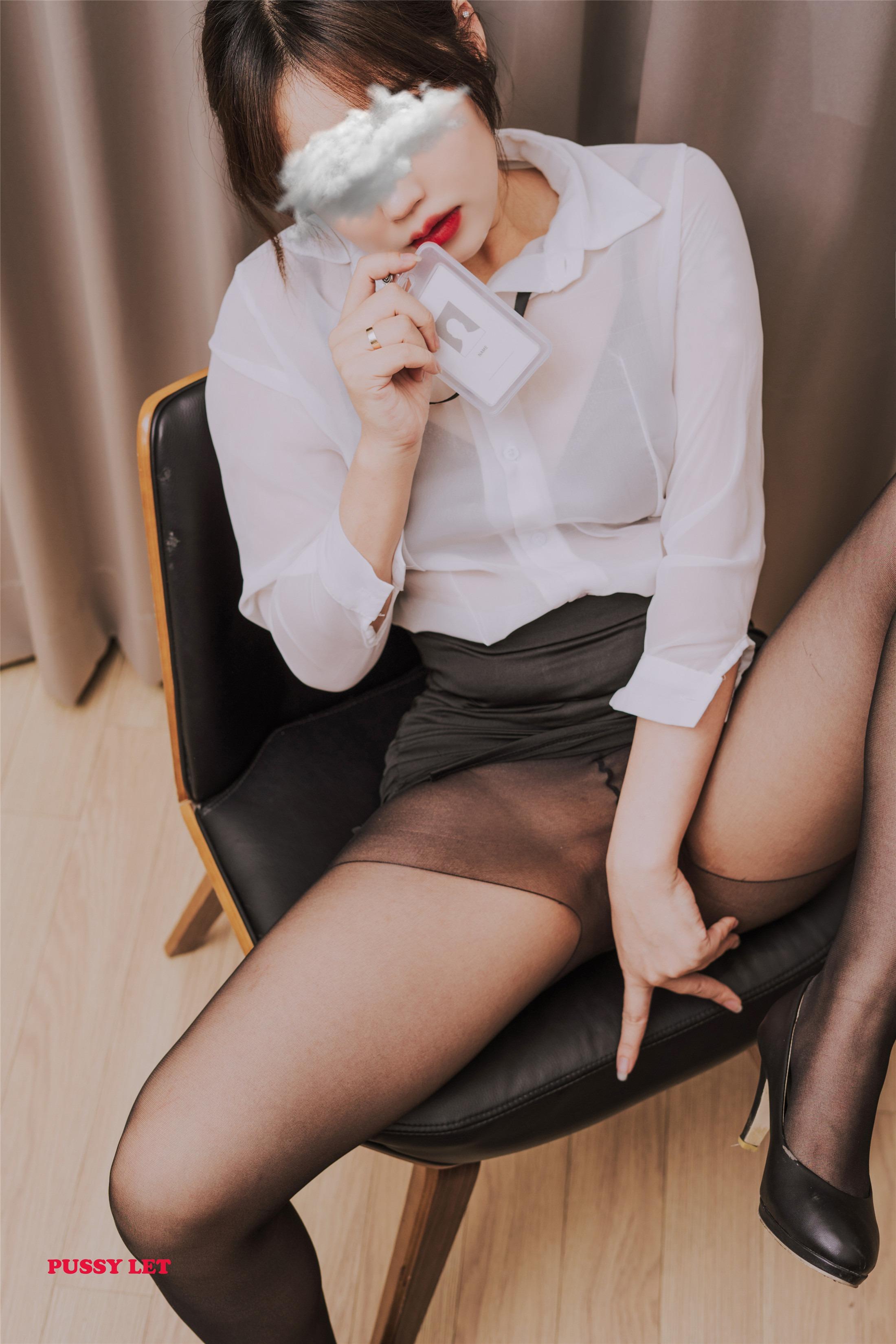 Pussylet] 科尼 第07卷 - 辦公室女孩 70頁