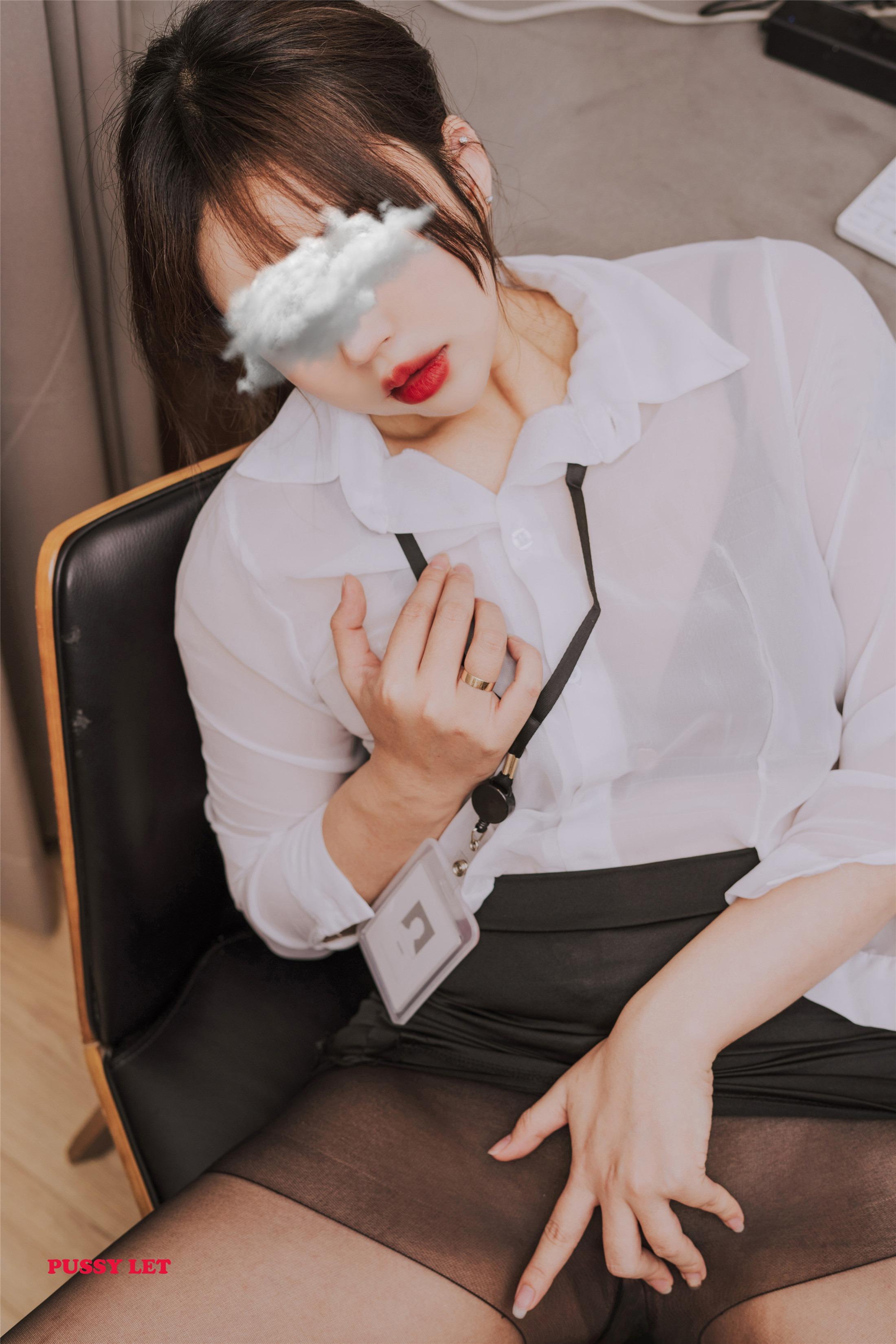 Pussylet] 科尼 第07卷 - 辦公室女孩 70頁