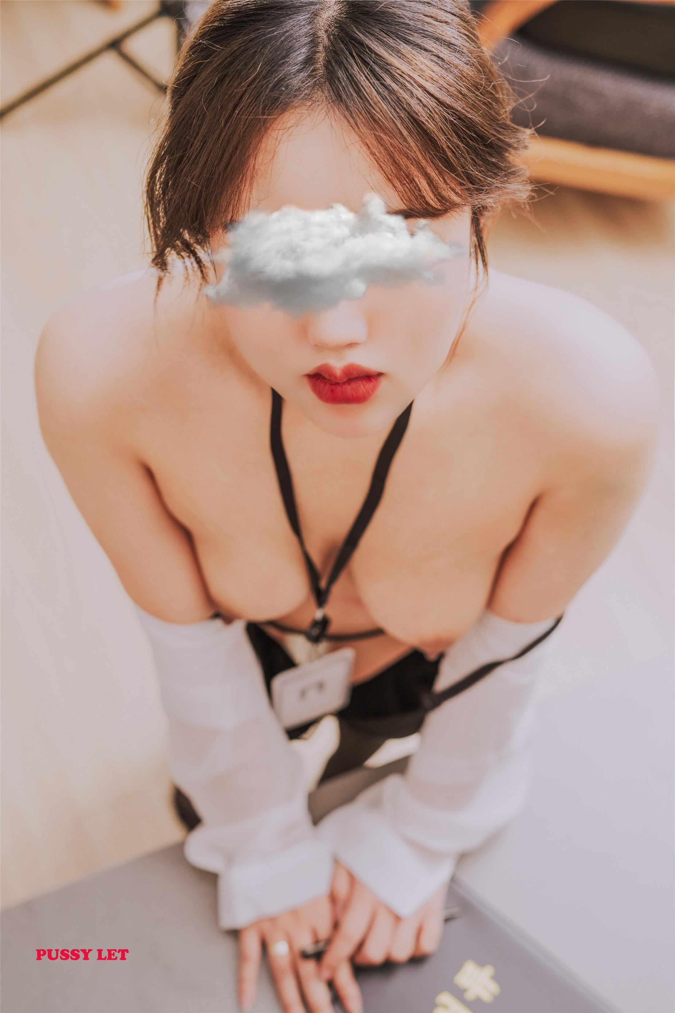 Pussylet] 科尼 第07卷 - 辦公室女孩 70頁