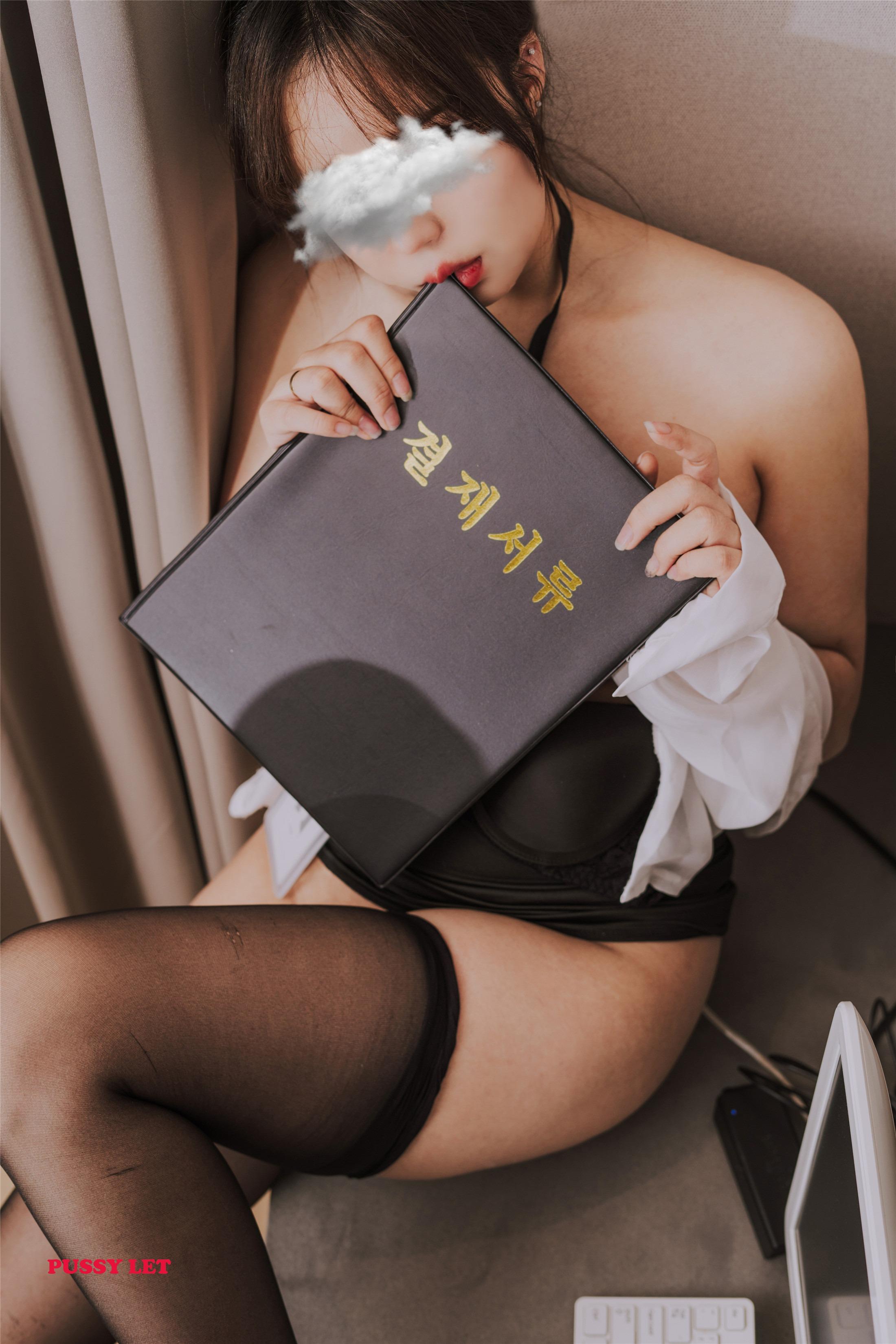 Pussylet] Cony เล่ม 07 - สาวออฟฟิศ 70P