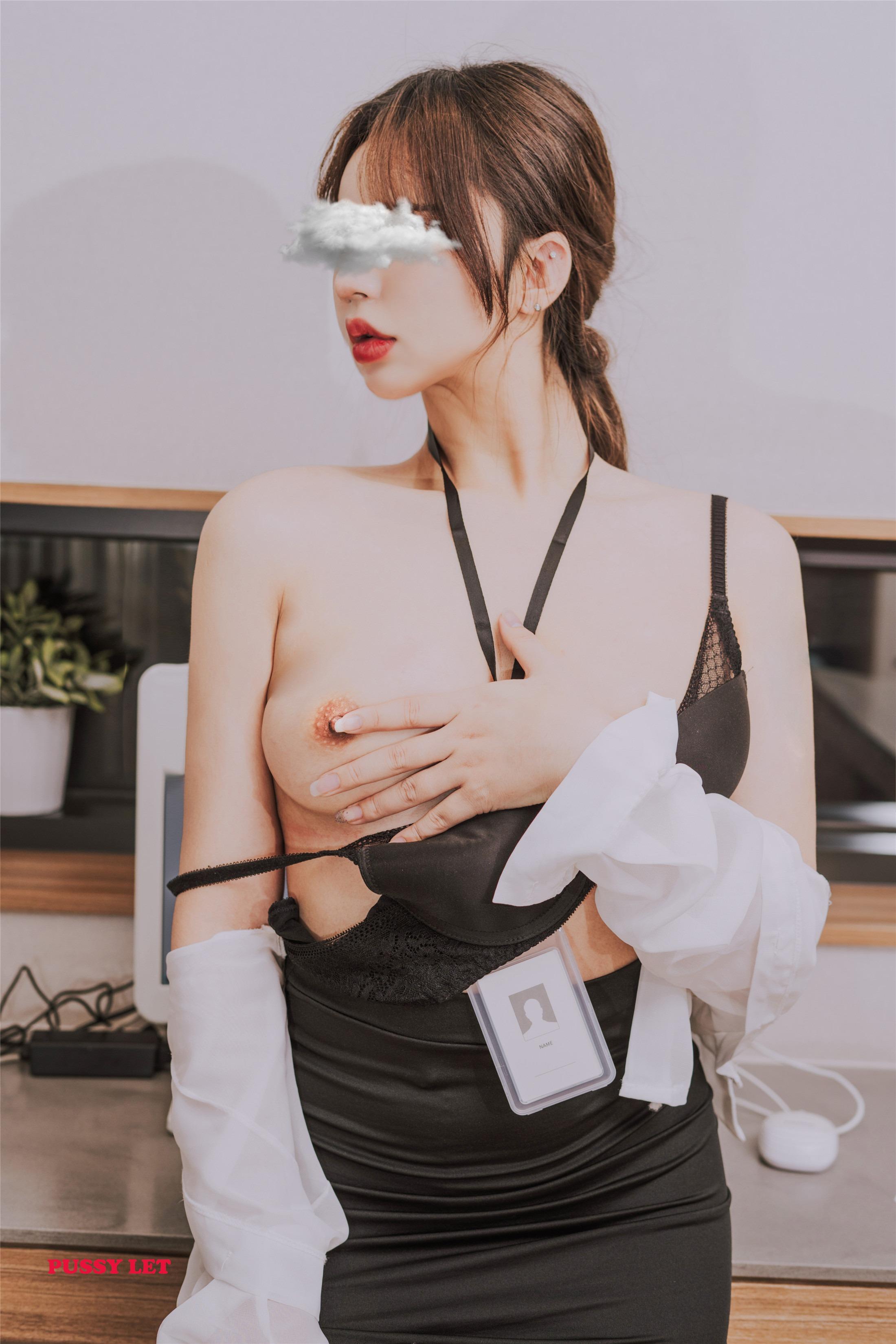 Pussylet] Cony เล่ม 07 - สาวออฟฟิศ 70P
