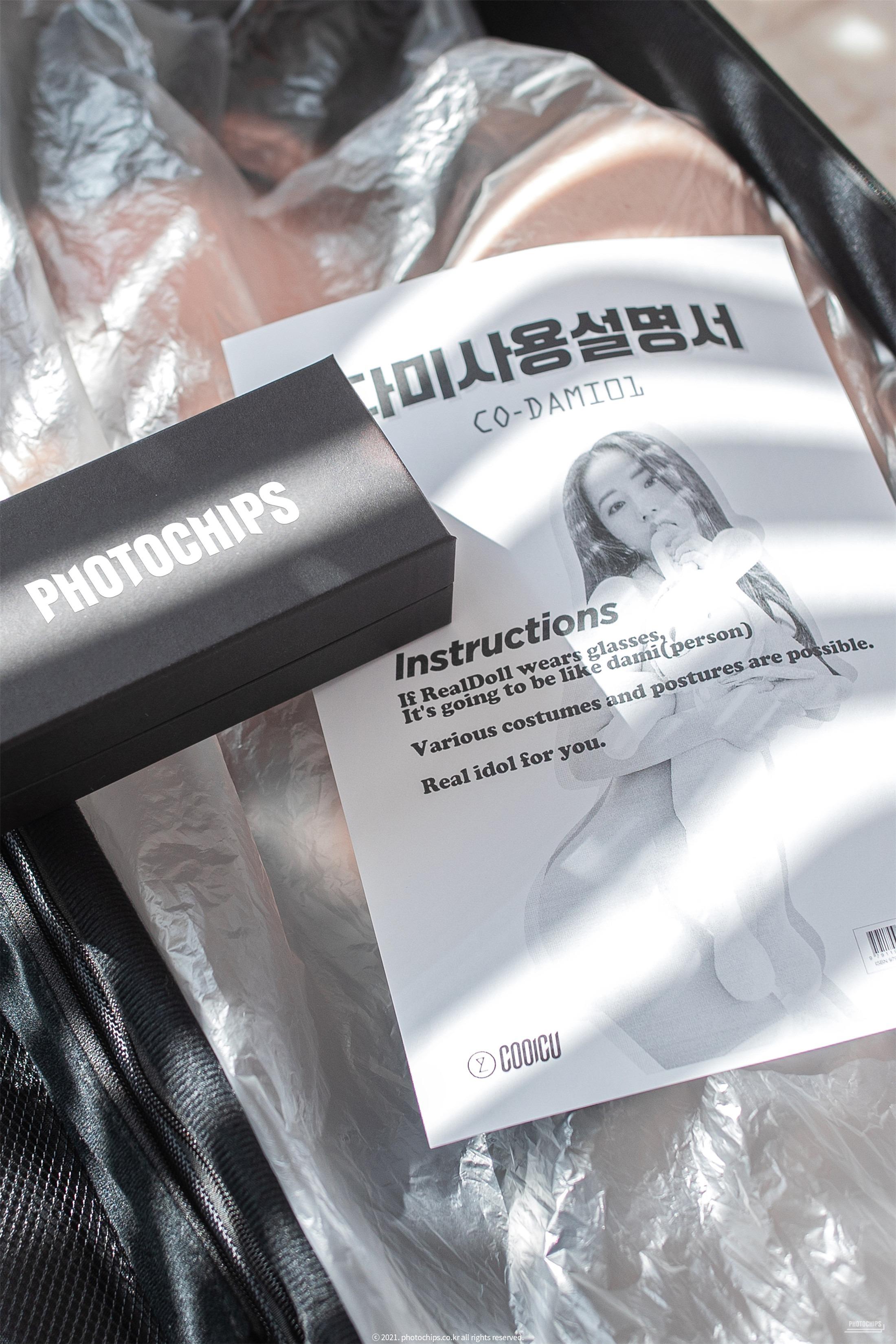 [PhotoChips] Vol.109 Dami (퀸다미) 115P