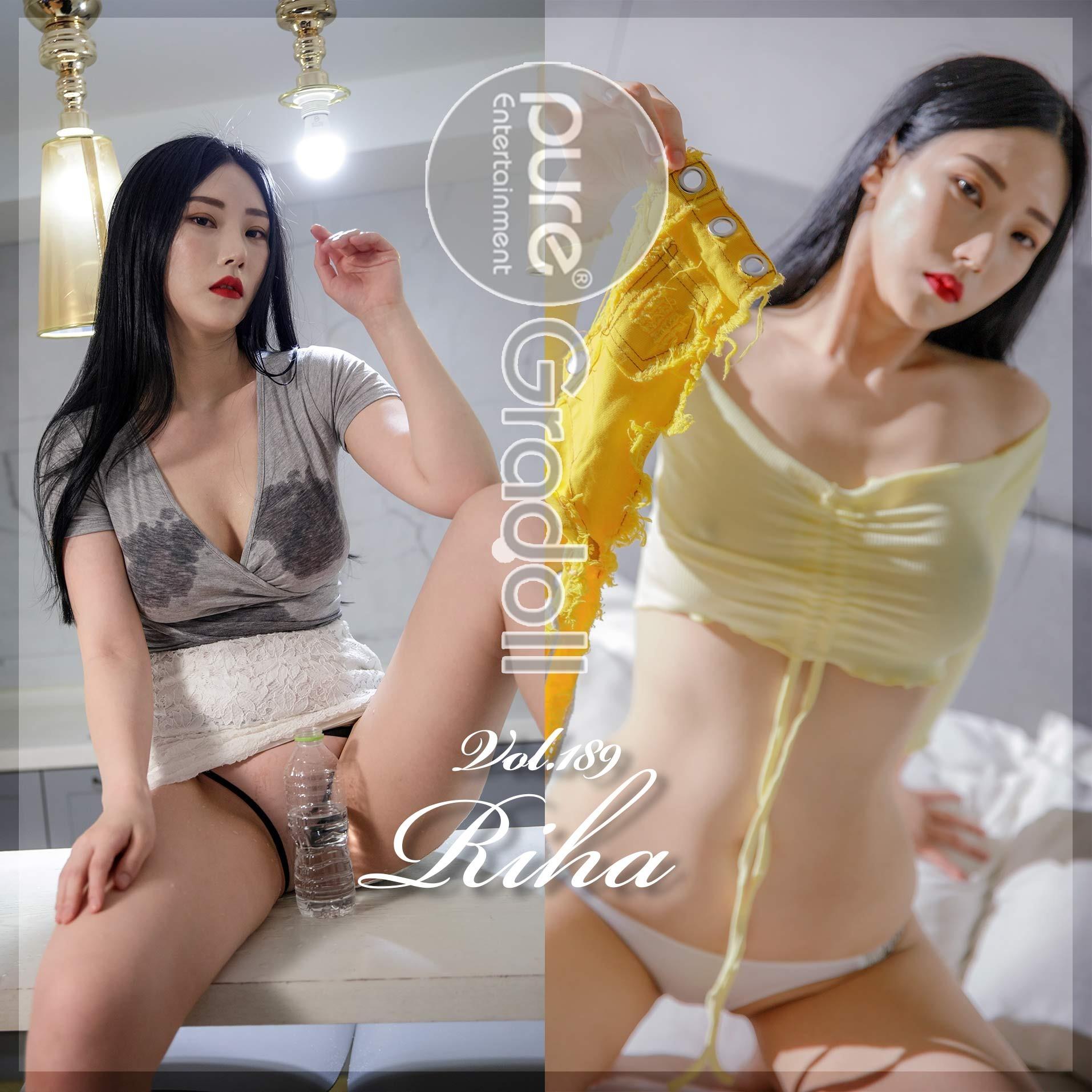 PURE MEDIA] เล่ม 189 ริฮะ (리하) 123P