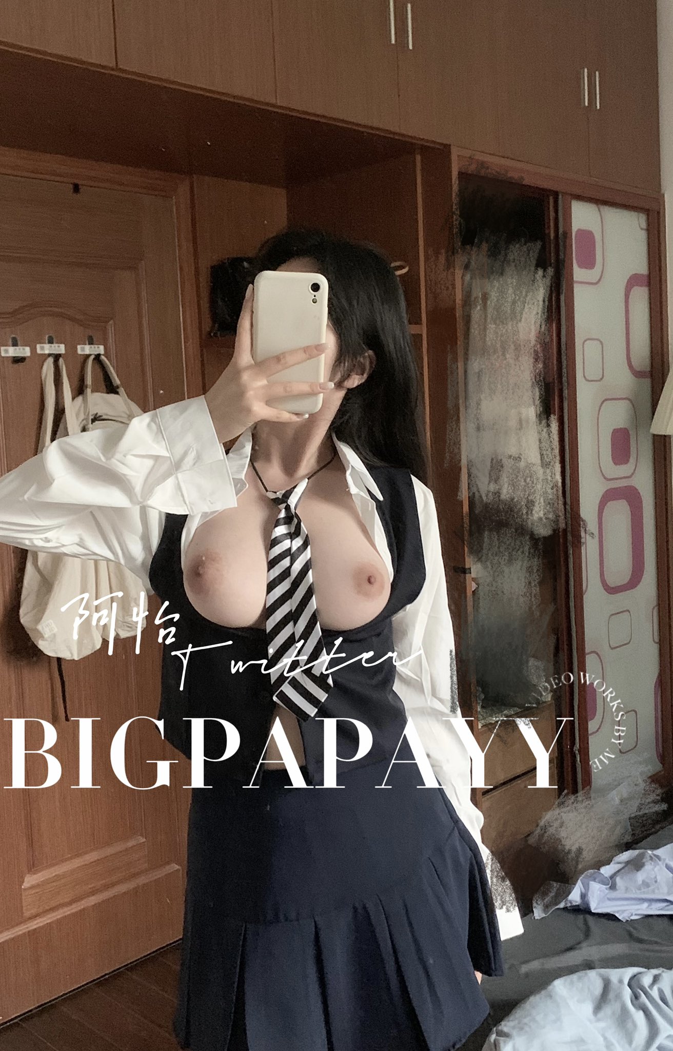 빅파파이 33이오이오이오 씨피디도흐