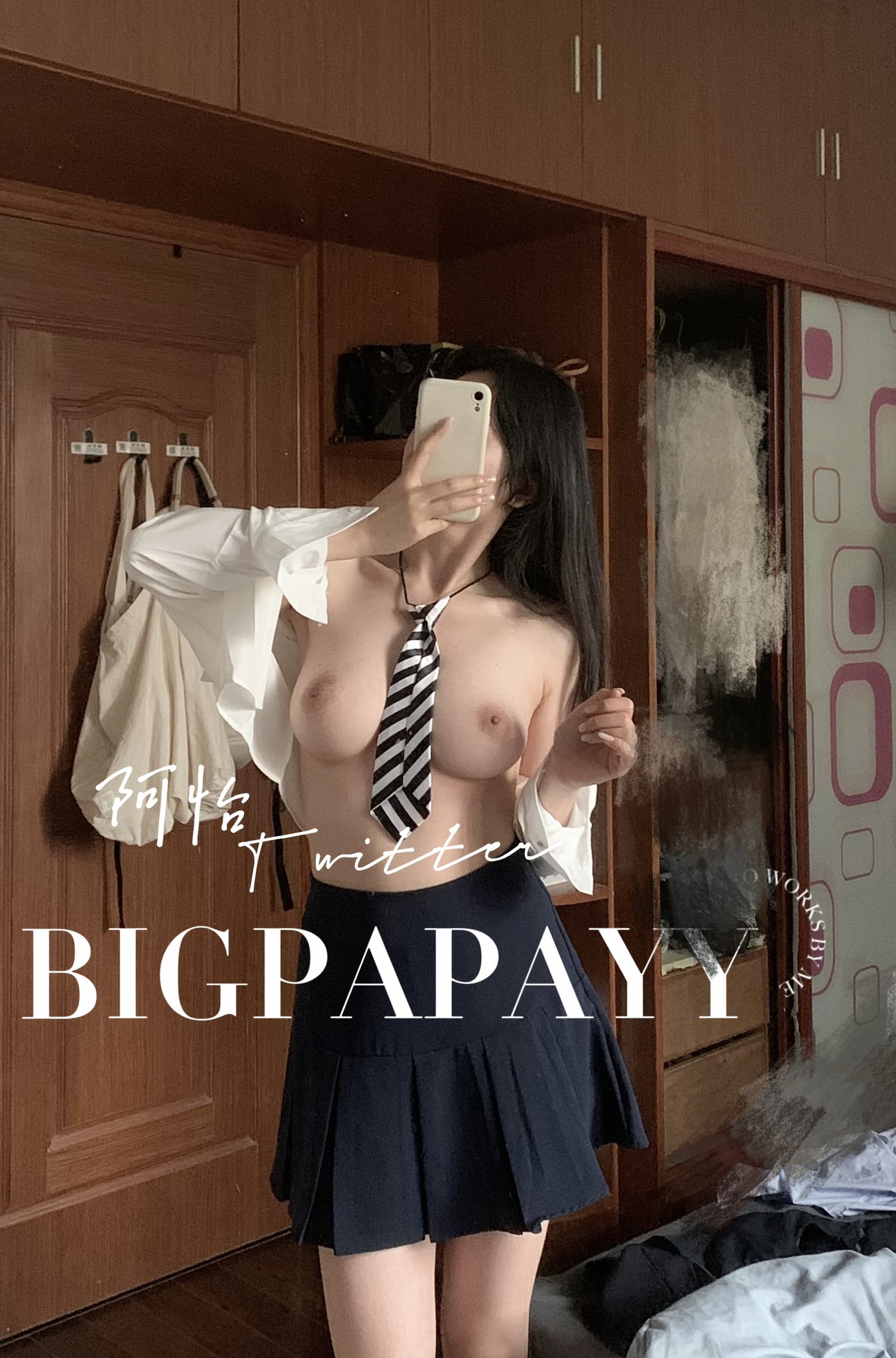 빅파파이 33이오이오이오 씨피디도흐