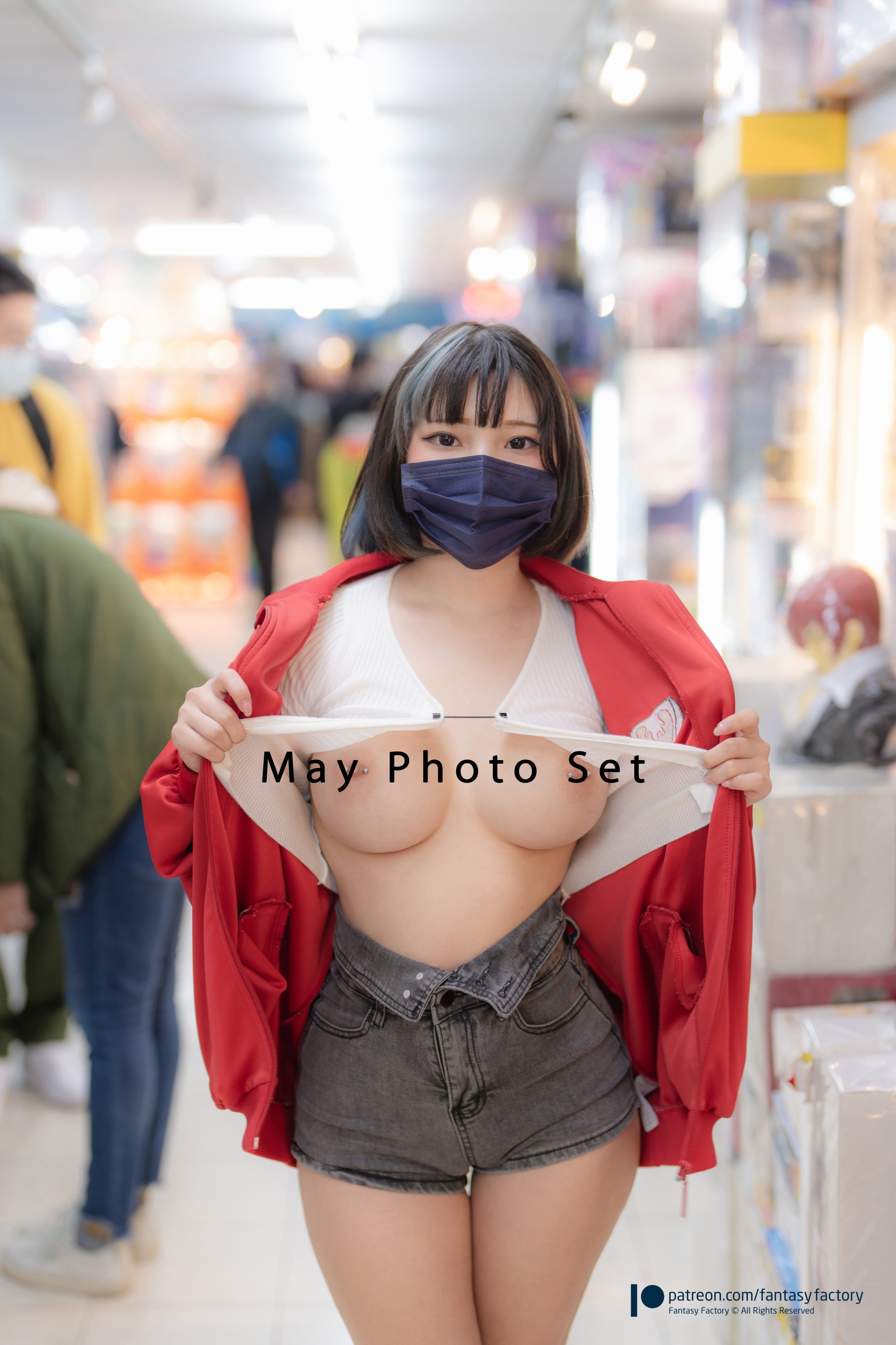 판타지 팩토리 소딩] 2022.04 워터마크 없음