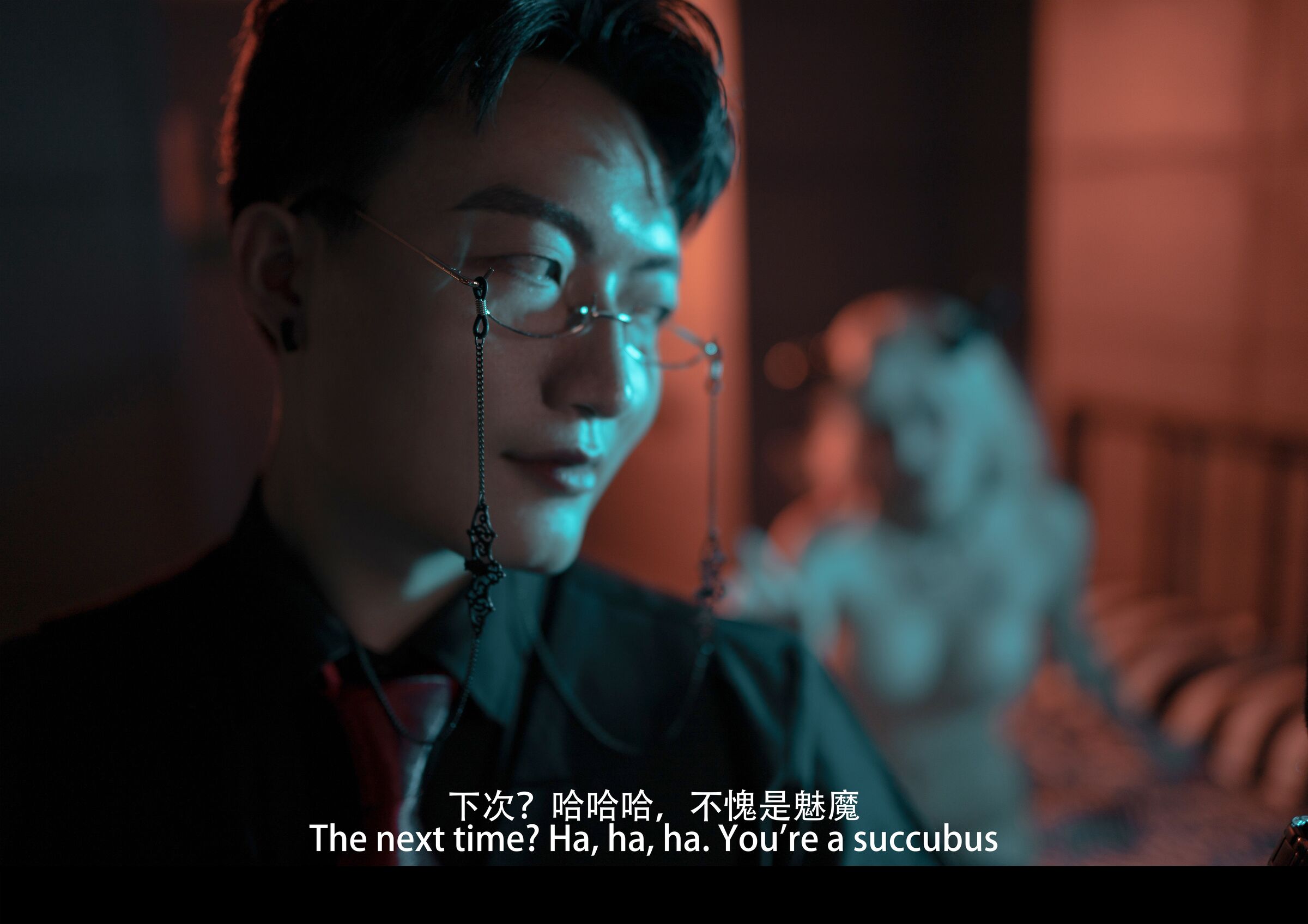 록팔세 베이비 미마 – 줄거리 버전