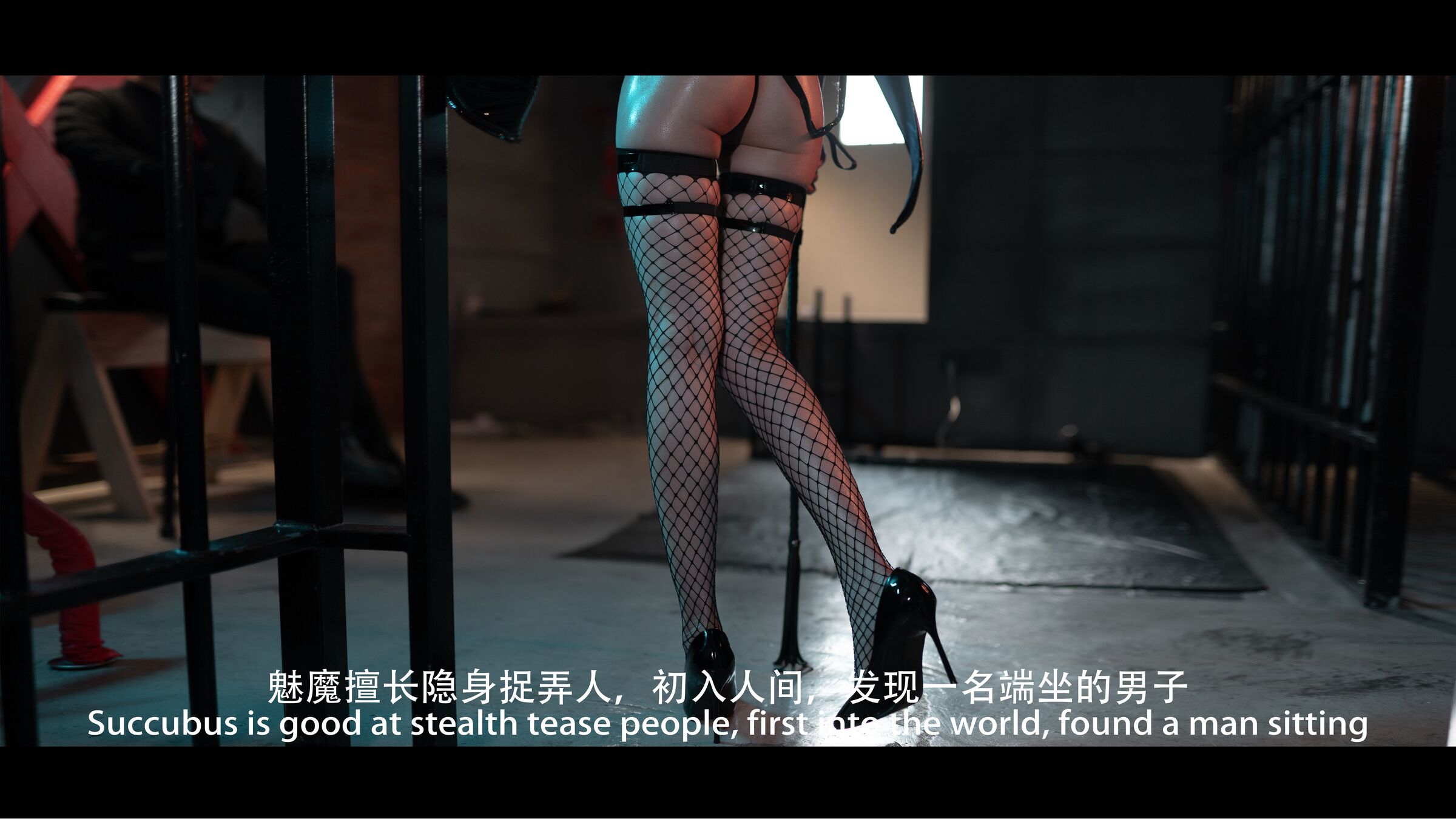 鹿八岁baby 魅魔 – 剧情版