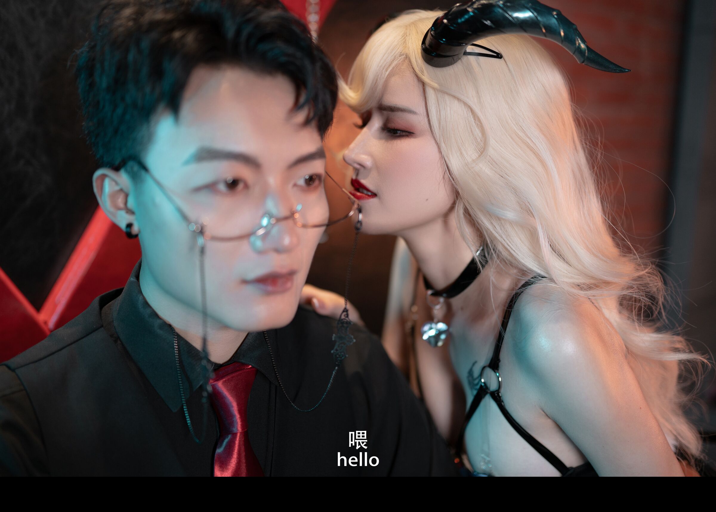 鹿八岁baby 魅魔 – 剧情版