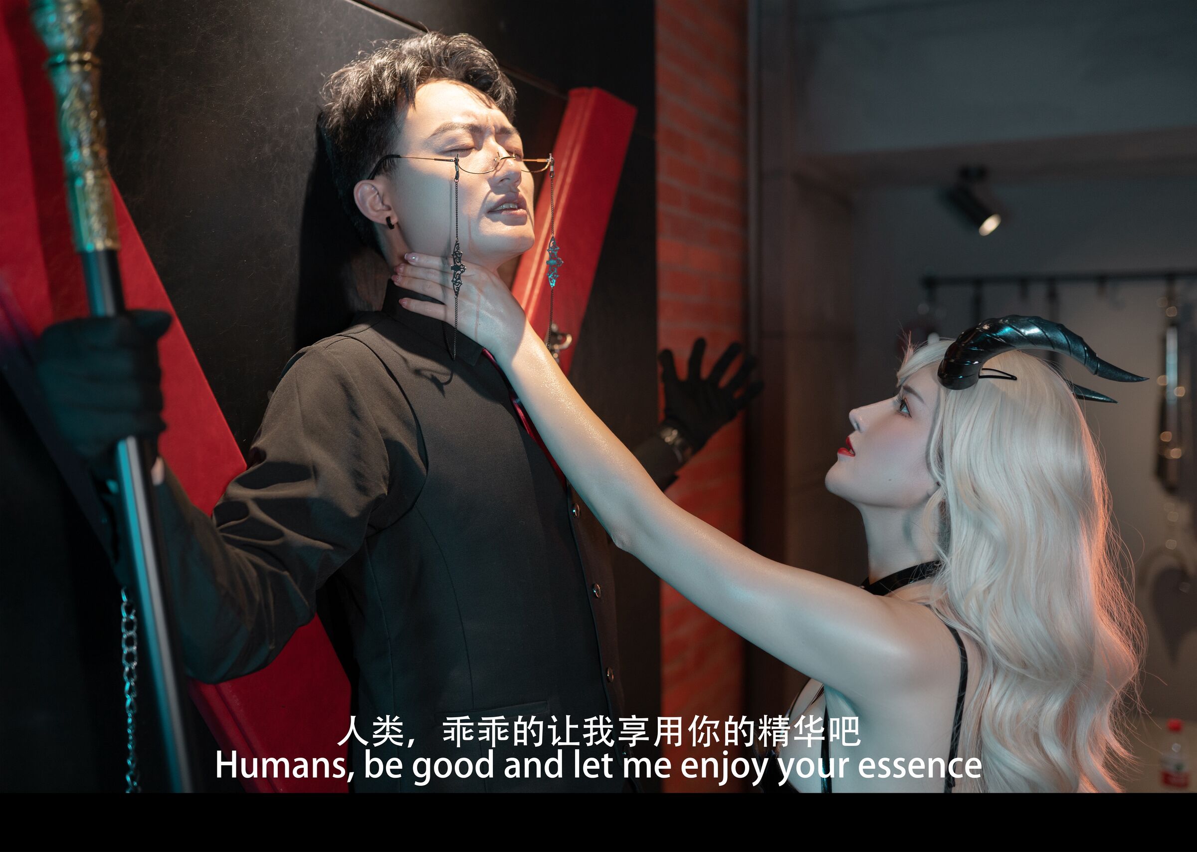 鹿八岁baby 魅魔 – 剧情版