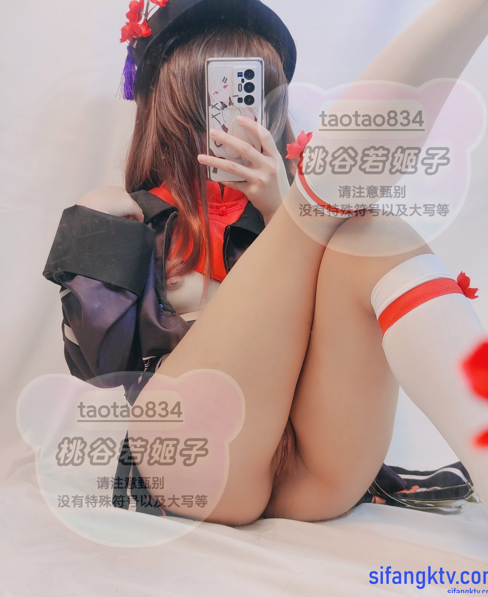 โมโมทานิ วากะฮิเมโกะ - คุรุมิ