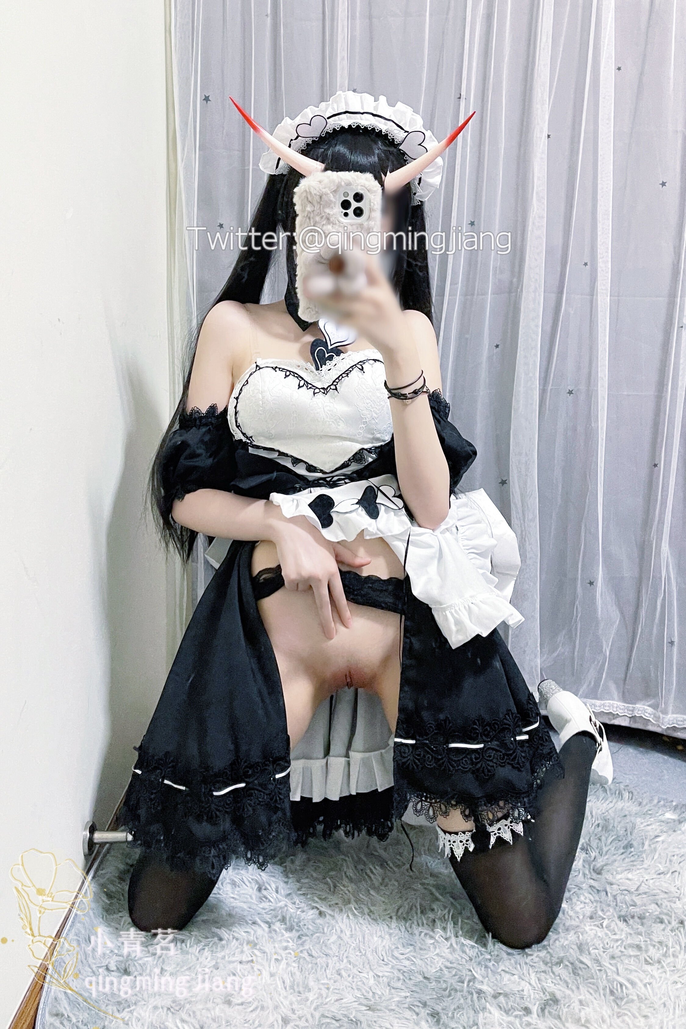 เซี่ยว ชิง หมิง เนงได เหนู ปู