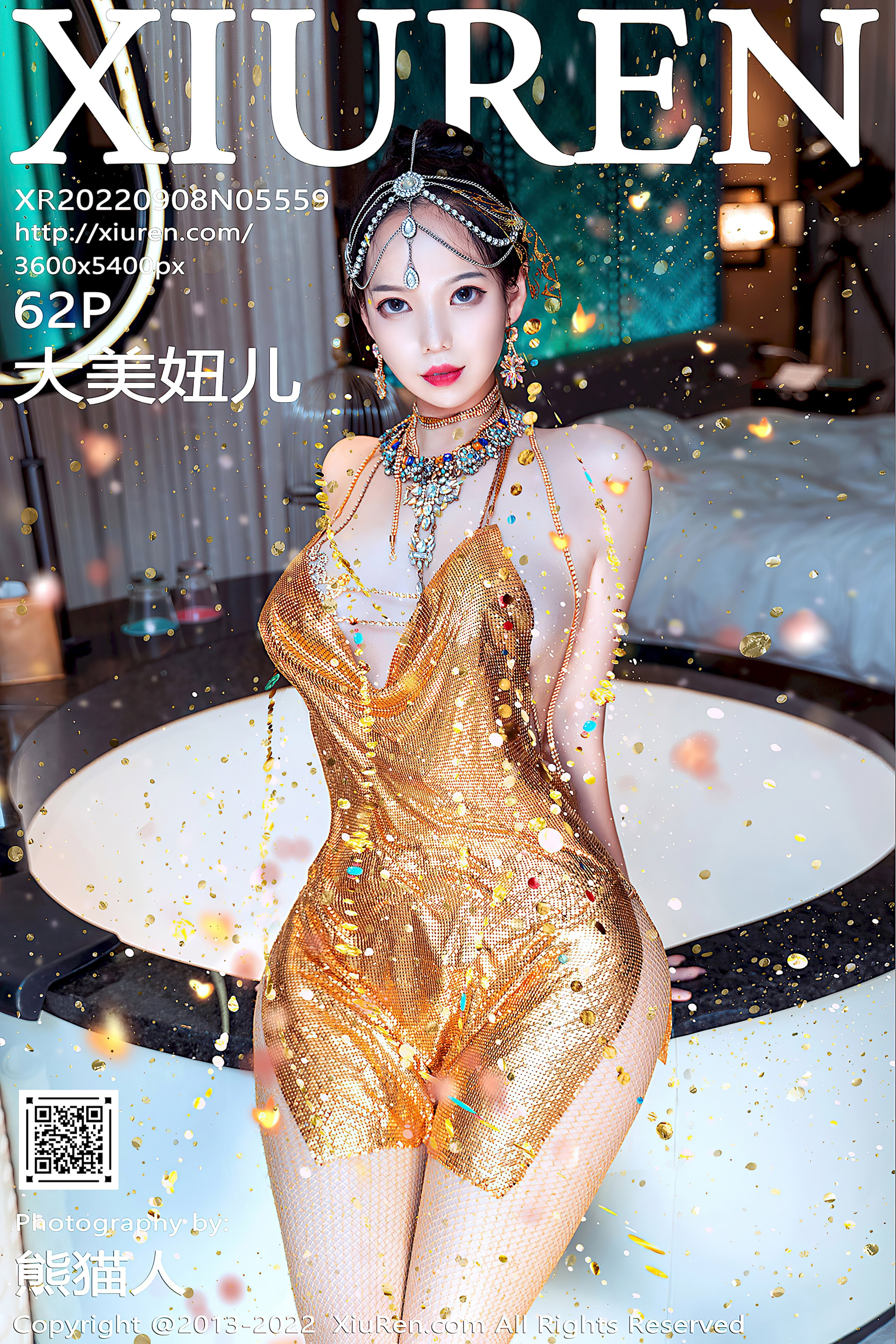 XIUREN秀人網] 2022.09.08 NO.5559 大美妞兒