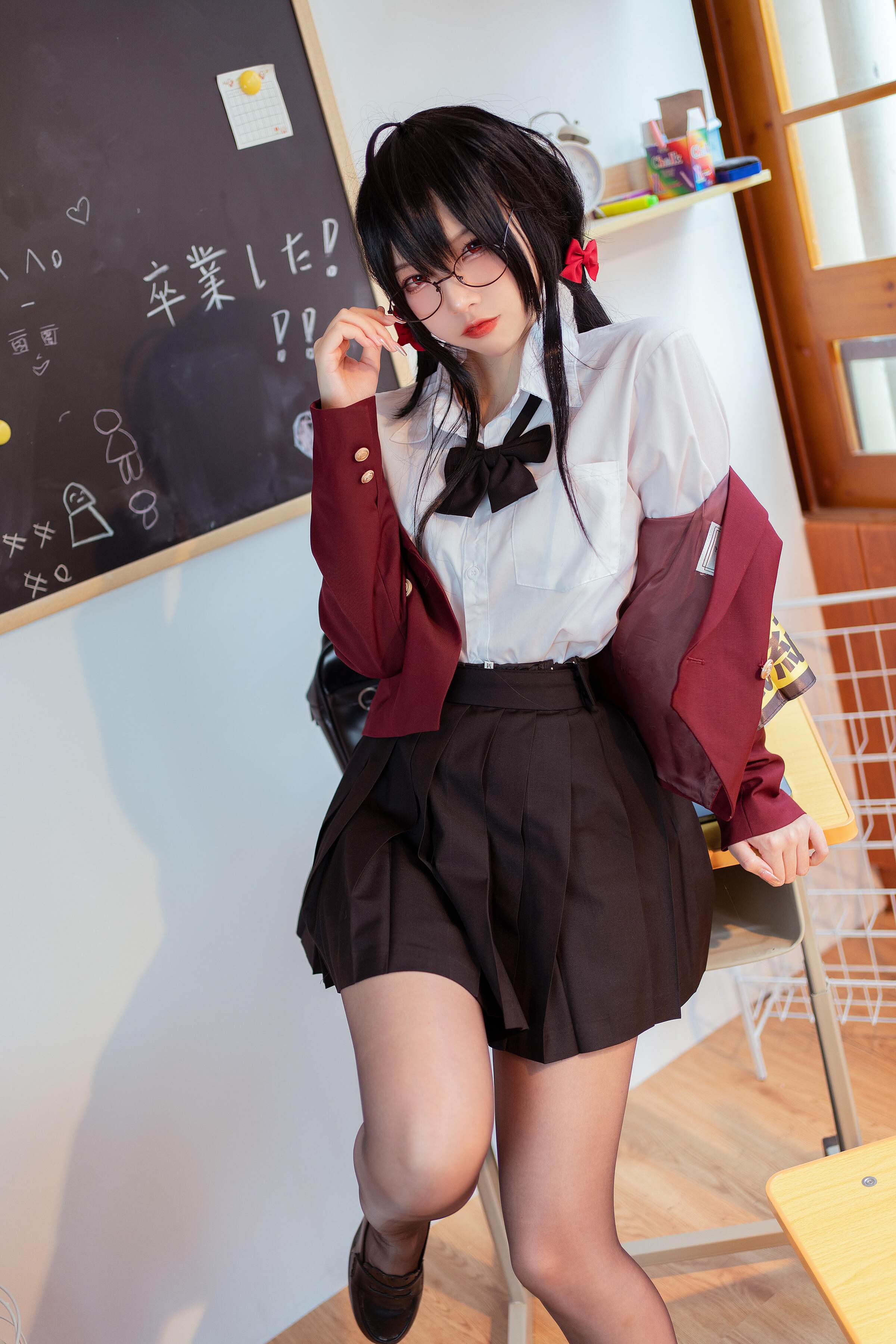 อิซะนิซา - บิหลานดาฟ่งเจเค