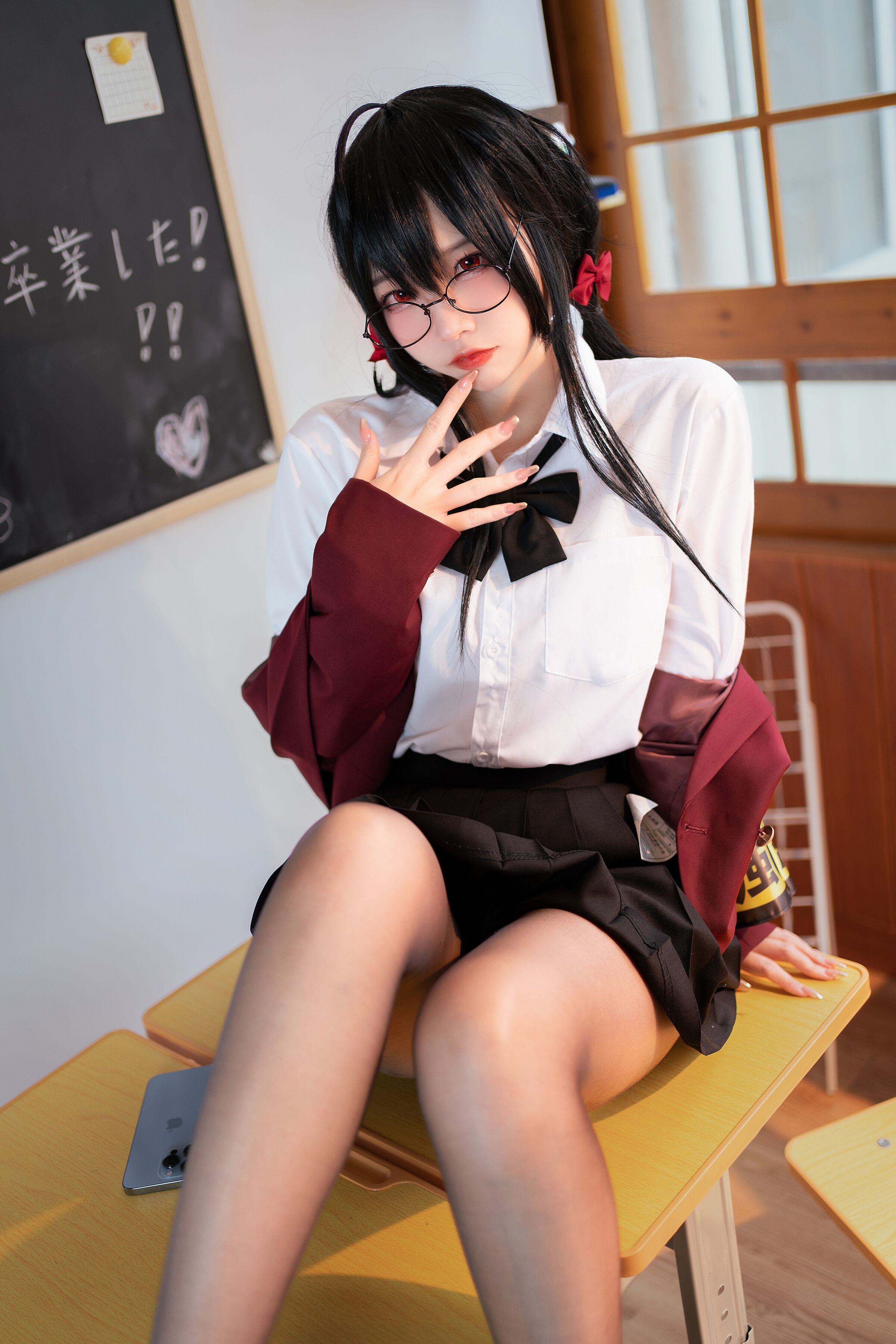 อิซะนิซา - บิหลานดาฟ่งเจเค