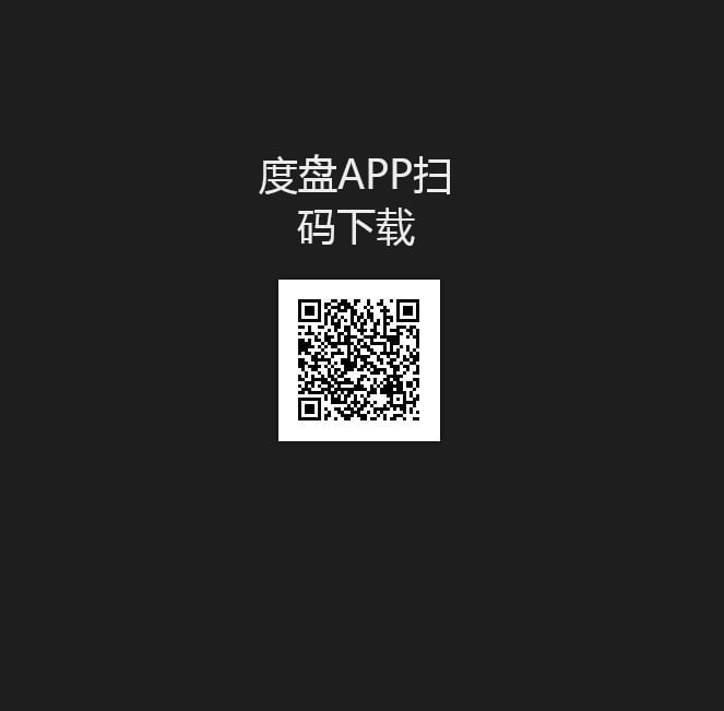 Wei Mi Quan - Xi Xi