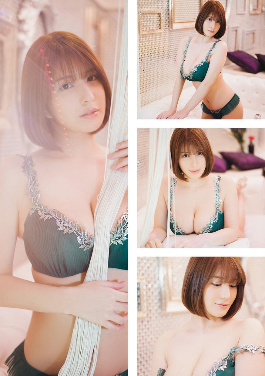 이스케이프 시세 116P