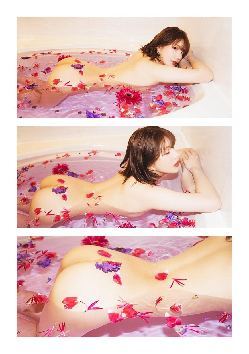 이스케이프 시세 116P