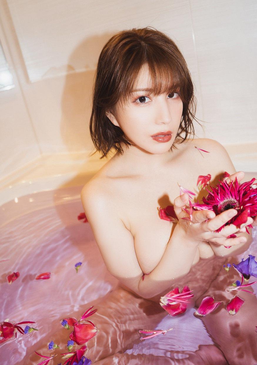 이스케이프 시세 116P