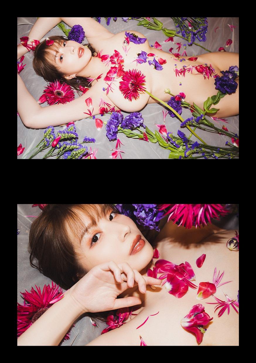 이스케이프 시세 116P