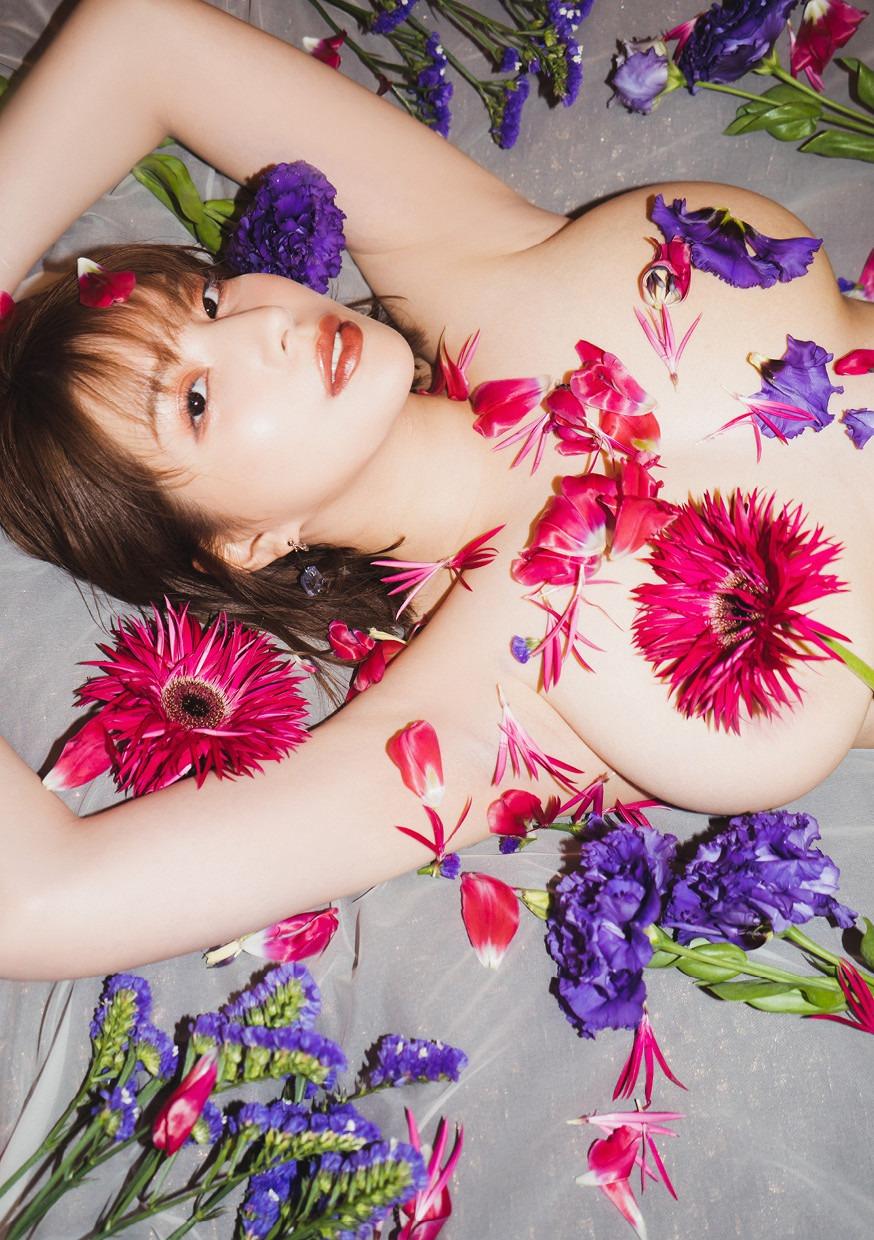 이스케이프 시세 116P