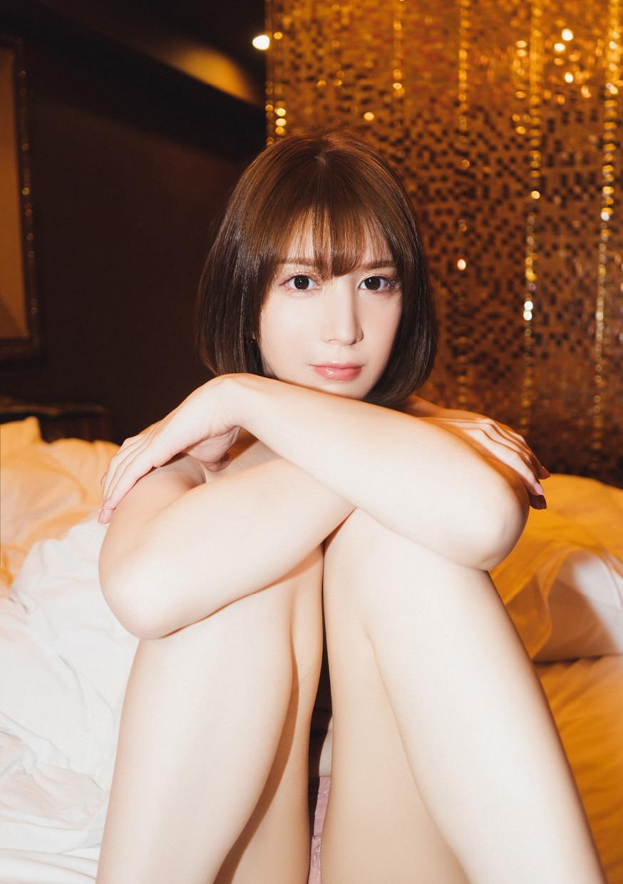 이스케이프 시세 116P