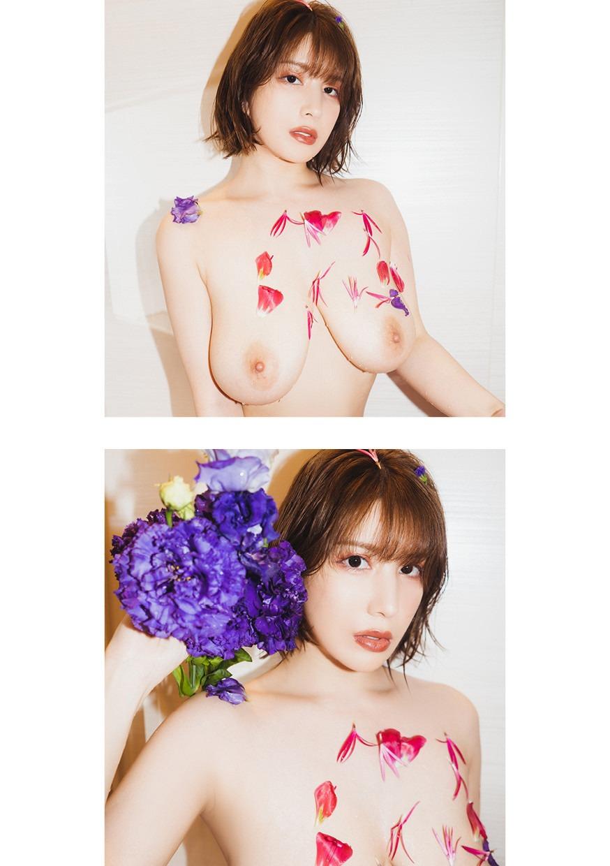 이스케이프 시세 116P