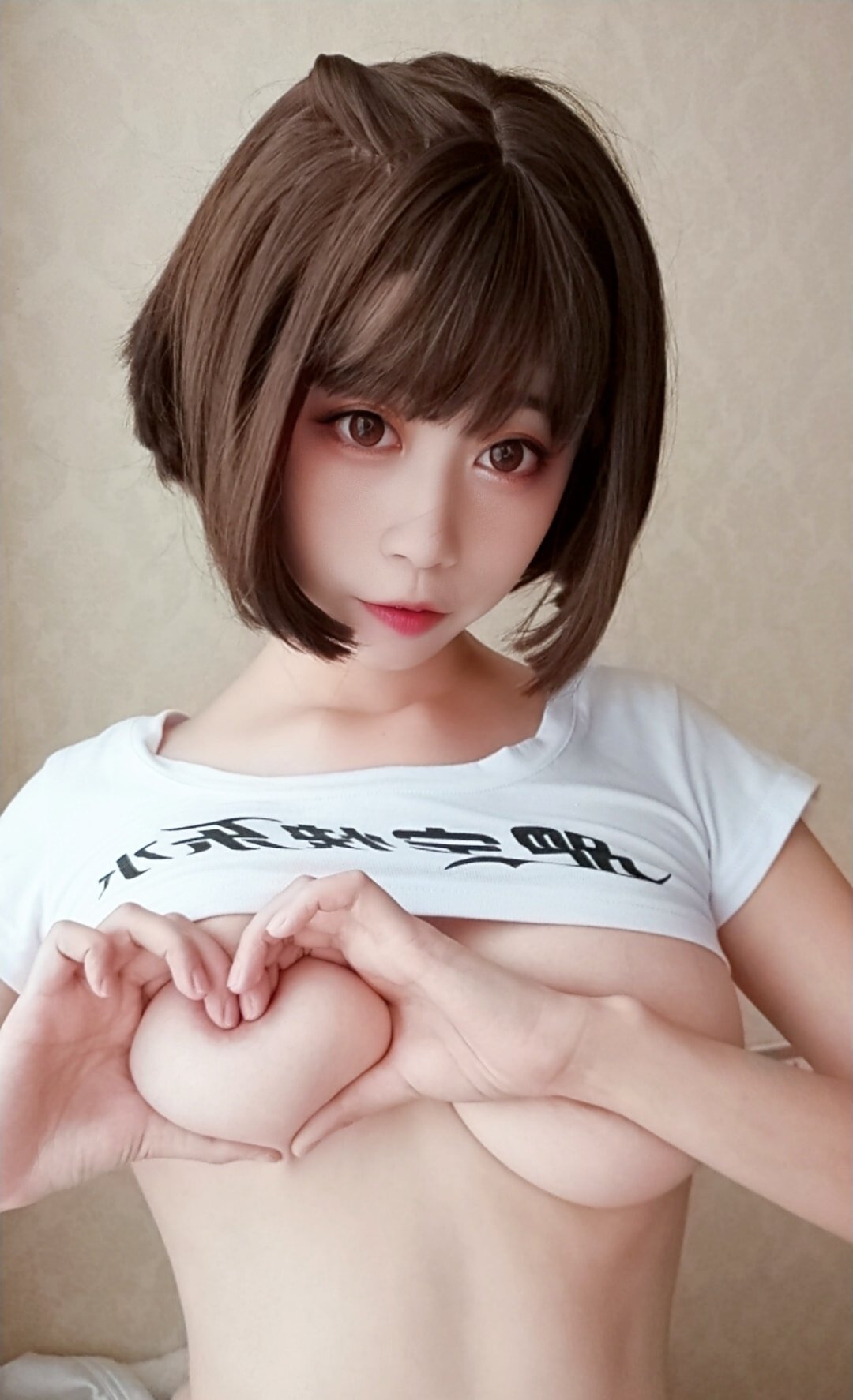 นาชิเจียงไนซ์ เซลฟี่ - Vol.001 น้ำแห่งความสุข สาวกระต่าย